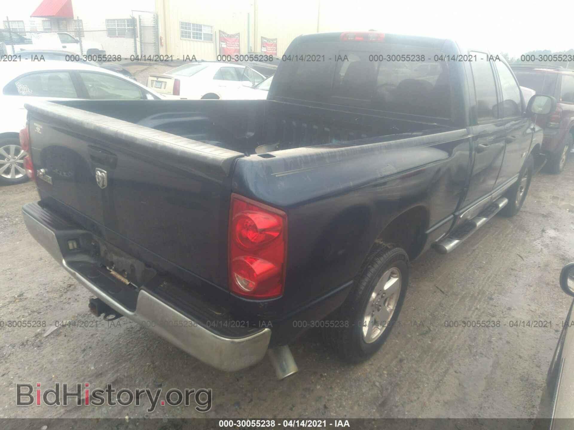 2008 DODGE RAM 1500 - VIN: 1D7HA182X8J137485 - Фото 4