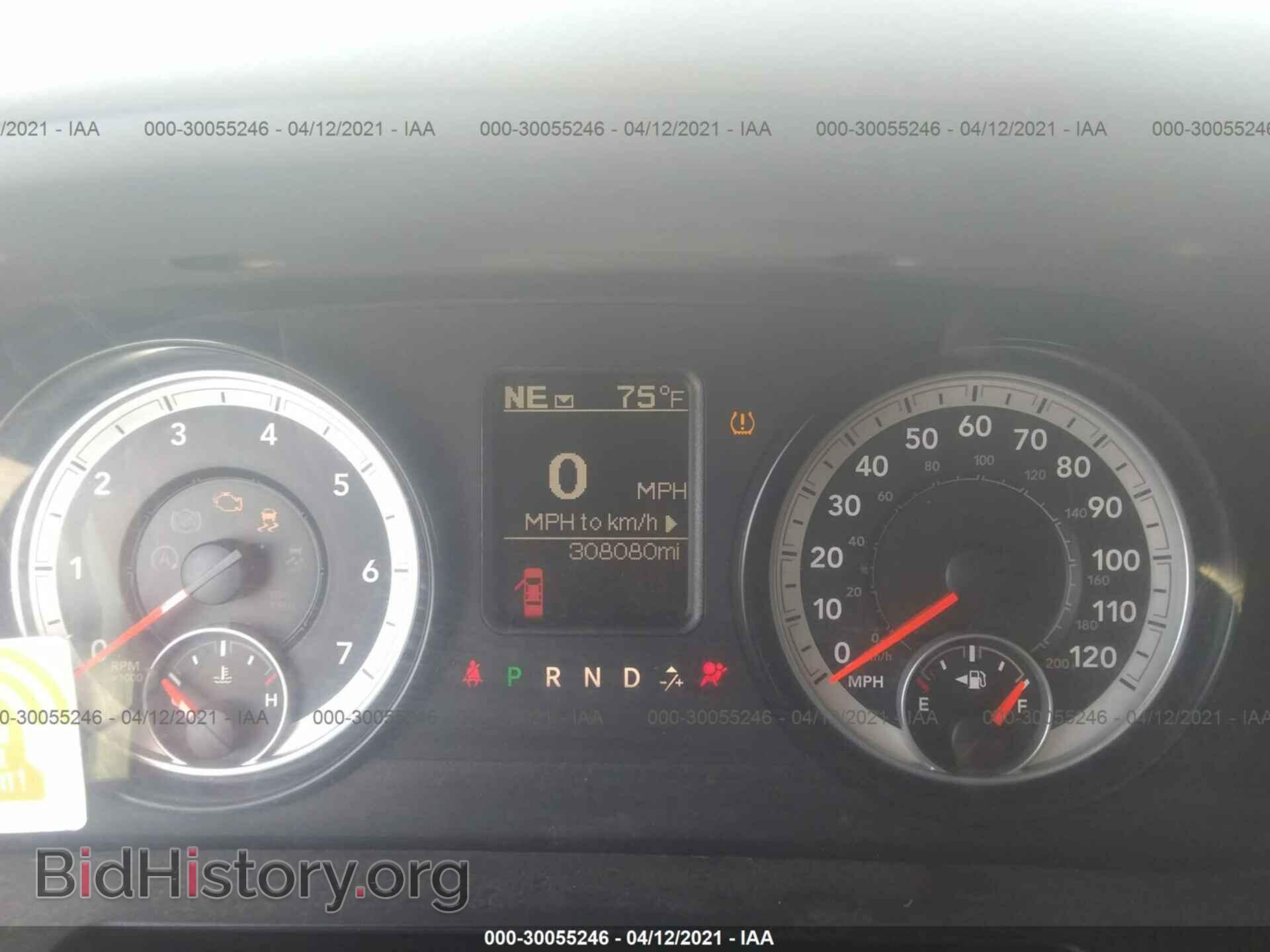 2014 RAM 2500 - VIN: 3C6TR5HT9EG231097 - Фото 7