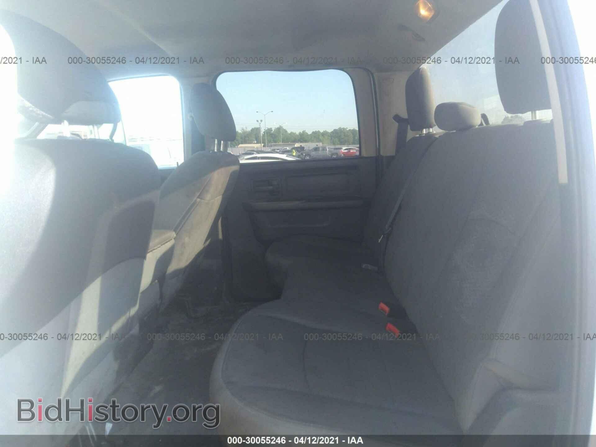 2014 RAM 2500 - VIN: 3C6TR5HT9EG231097 - Фото 8