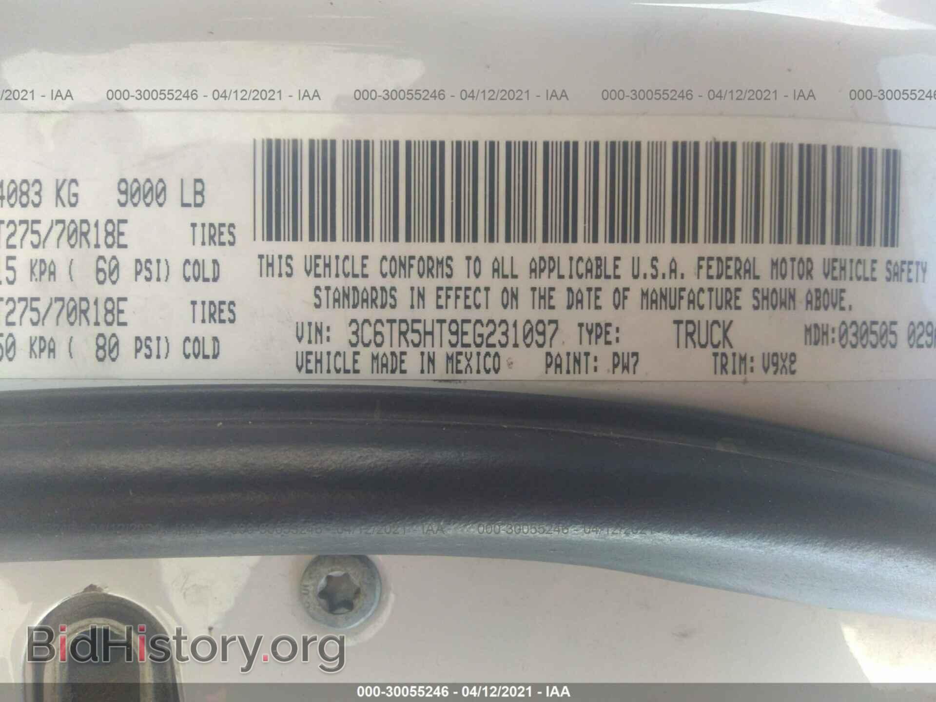 2014 RAM 2500 - VIN: 3C6TR5HT9EG231097 - Фото 9