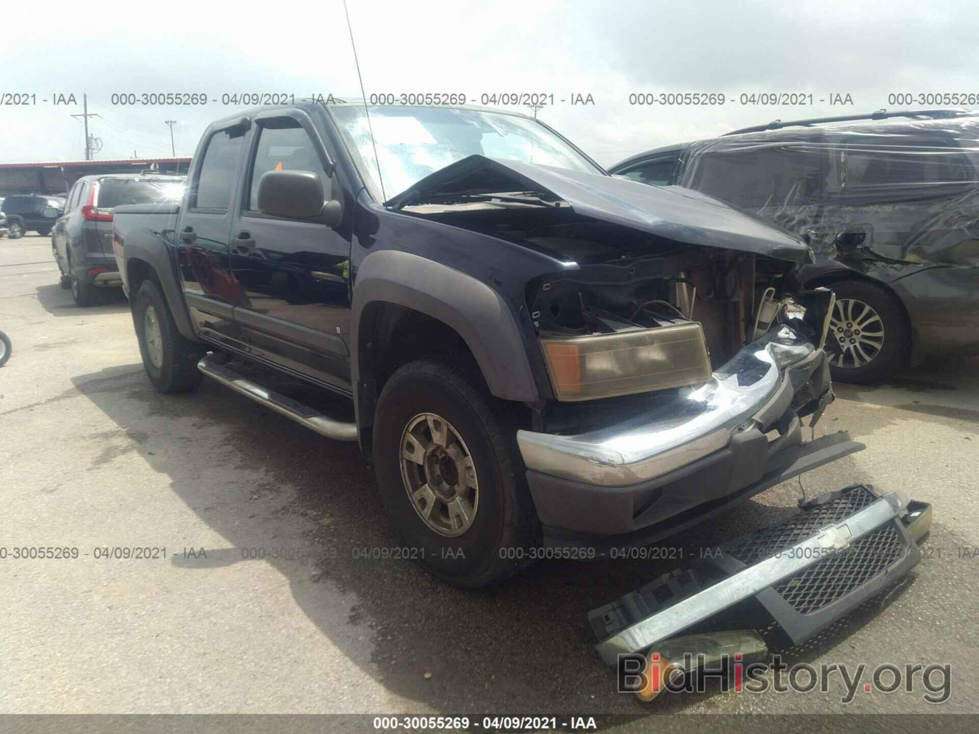 Photo 1GCDS13E478147152 - CHEVROLET COLORADO 2007