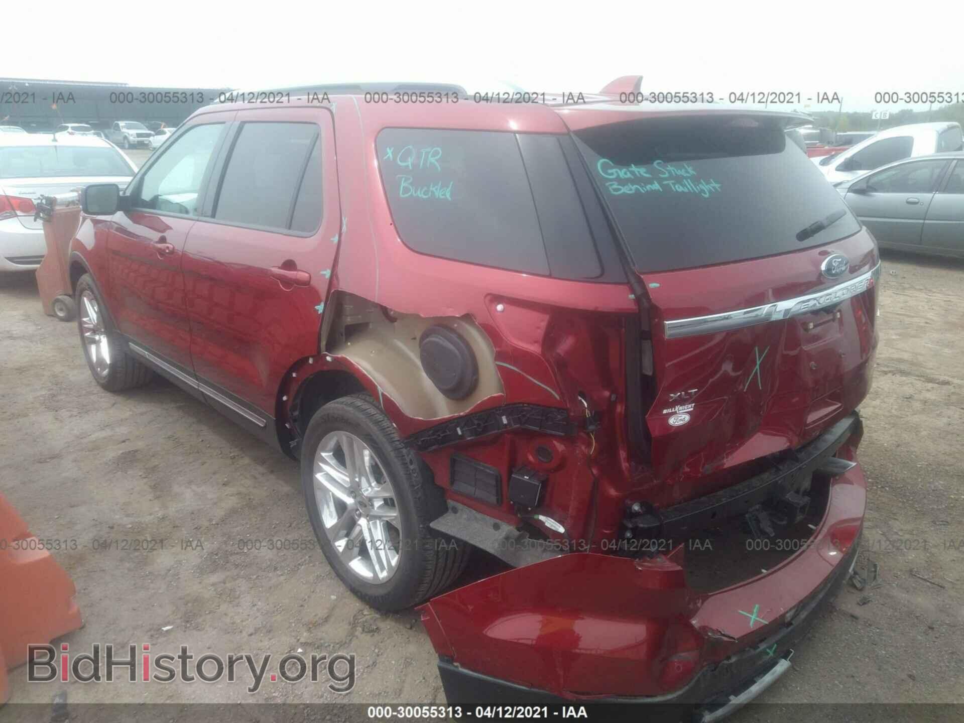 2017 FORD EXPLORER - VIN: 1FM5K8D89HGC46963 - Фото 3
