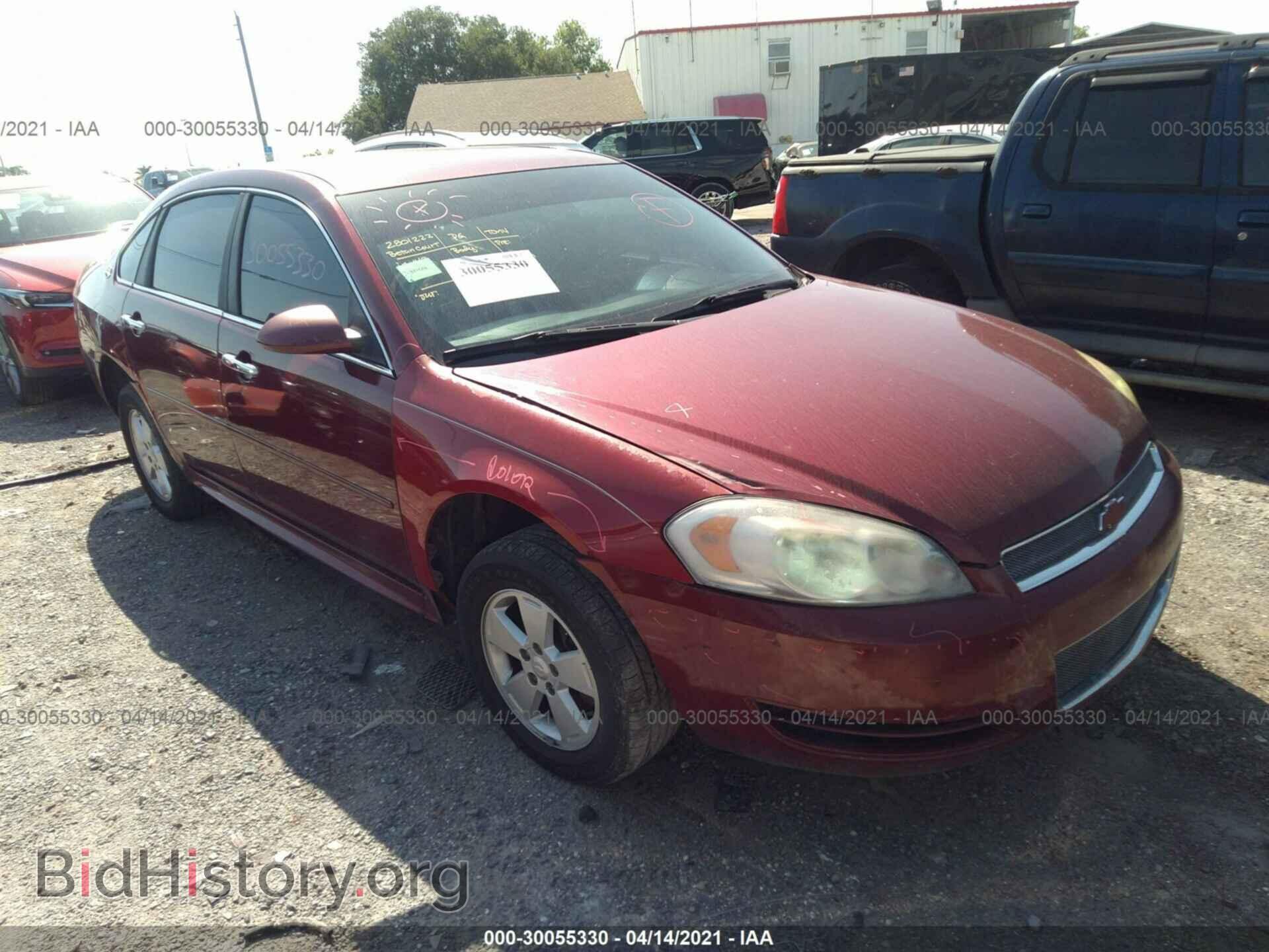 Фотография 2G1WT57K491260322 - CHEVROLET IMPALA 2009