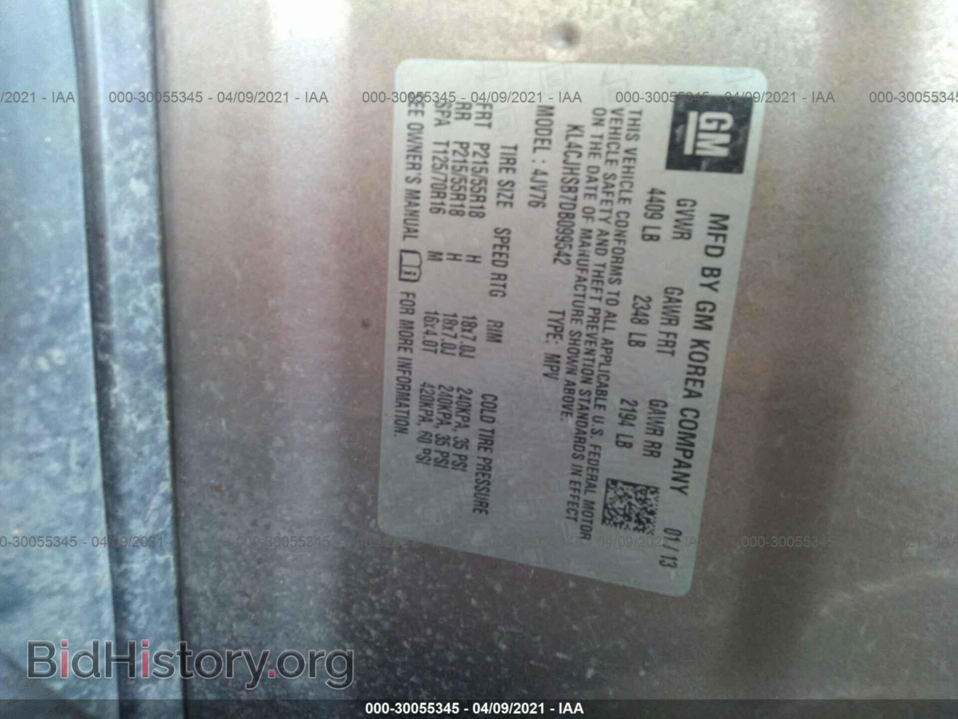 2013 BUICK ENCORE - VIN: KL4CJHSB7DB099542 - Photo 9