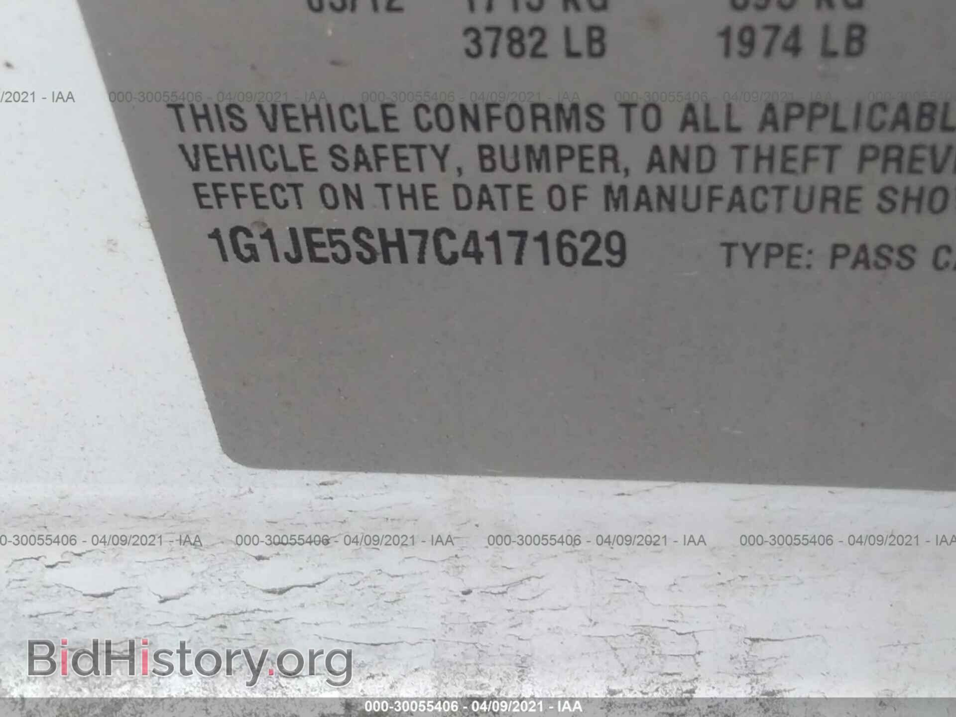 2012 CHEVROLET SONIC - VIN: 1G1JE5SH7C4171629 - Фото 9
