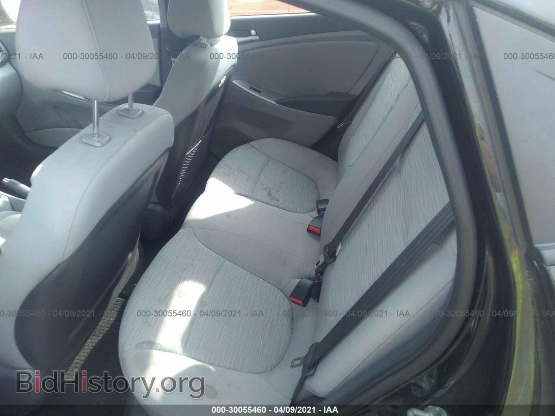 2016 HYUNDAI ACCENT - VIN: KMHCT4AE7GU048261 - Фото 8
