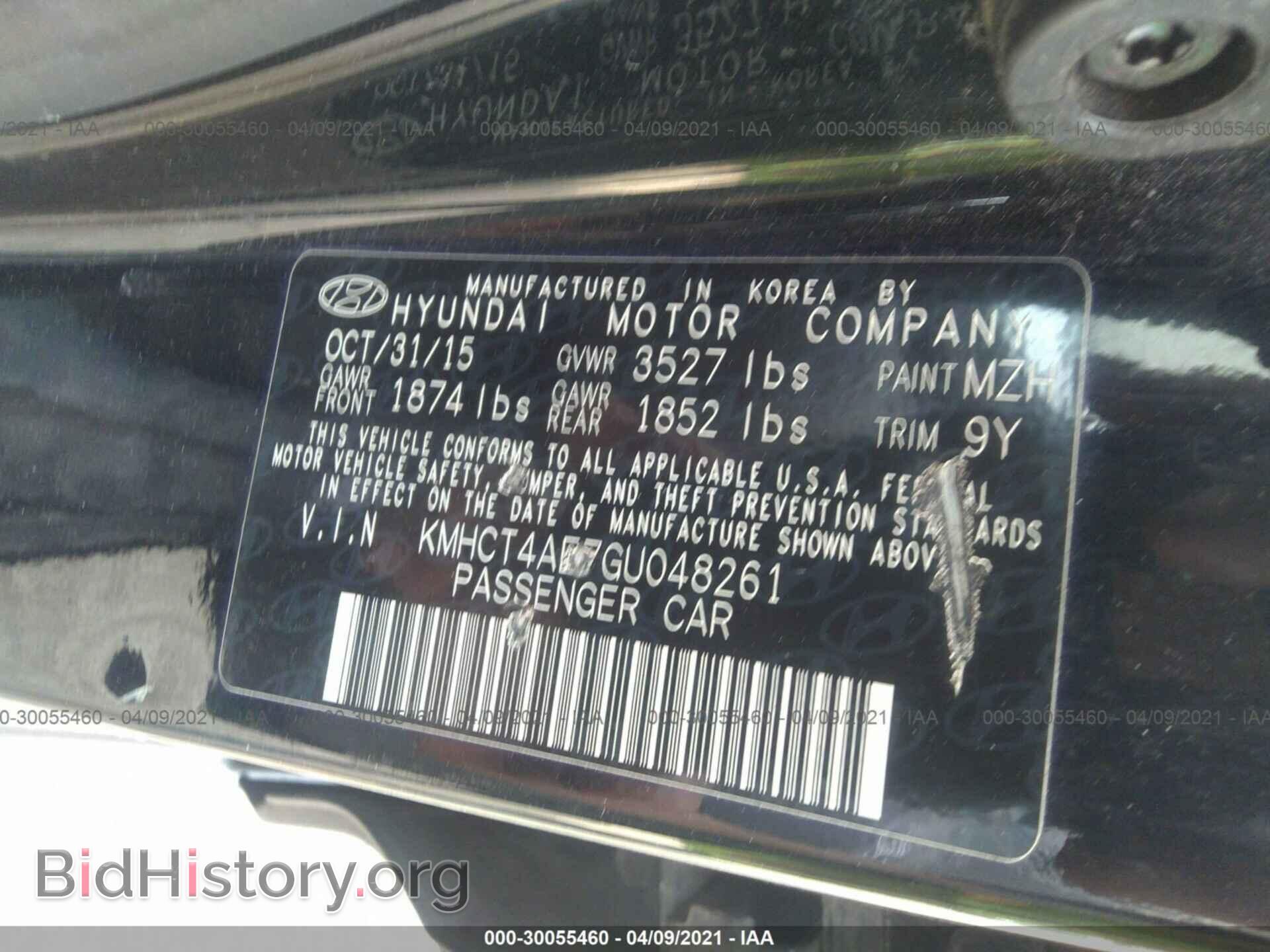 2016 HYUNDAI ACCENT - VIN: KMHCT4AE7GU048261 - Фото 9