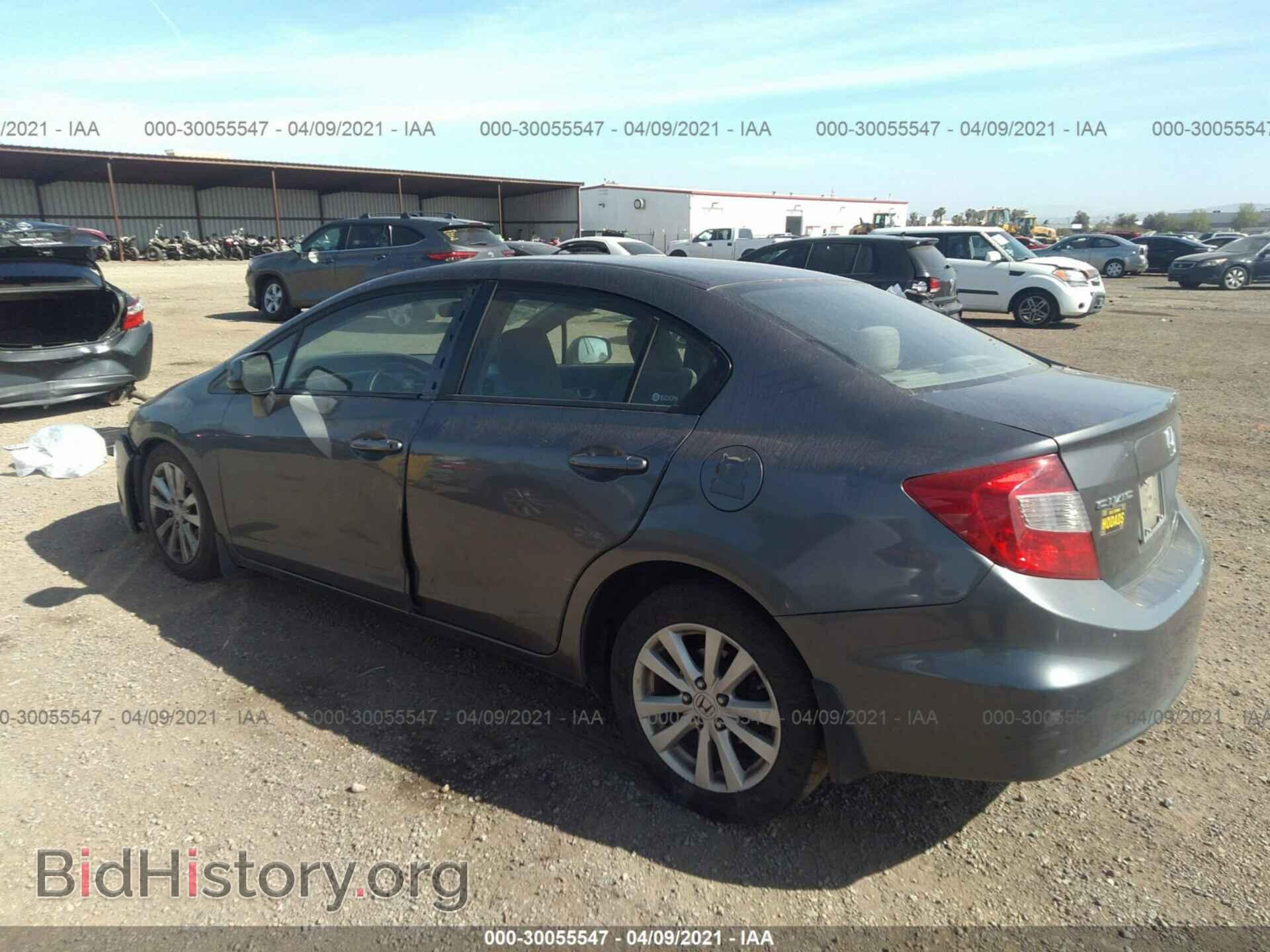 2012 HONDA CIVIC SDN - VIN: 2HGFB2F84CH543916 - Фото 3