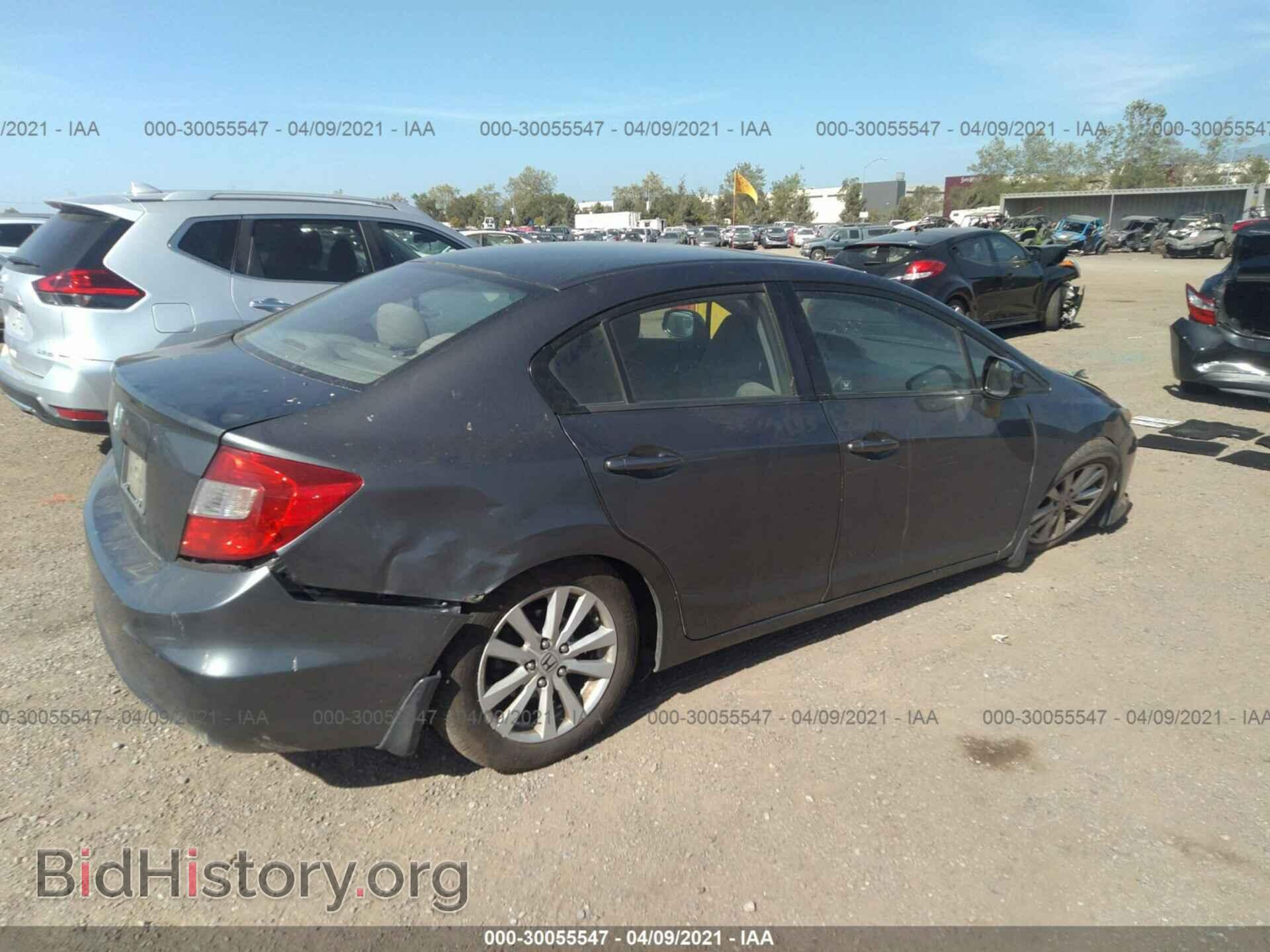 2012 HONDA CIVIC SDN - VIN: 2HGFB2F84CH543916 - Фото 4