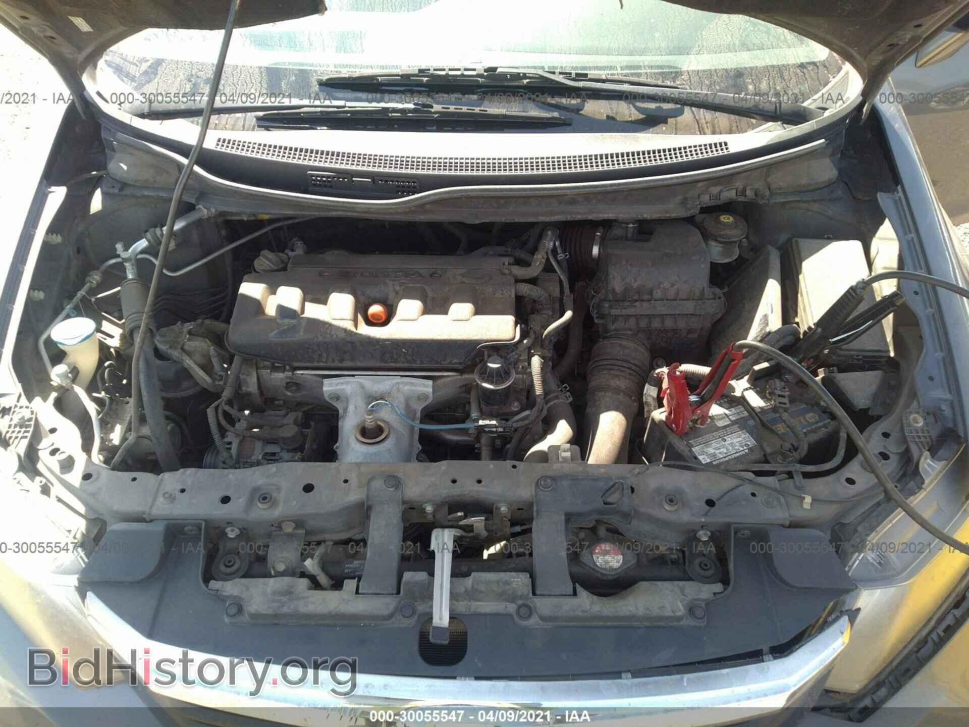 2012 HONDA CIVIC SDN - VIN: 2HGFB2F84CH543916 - Фото 10