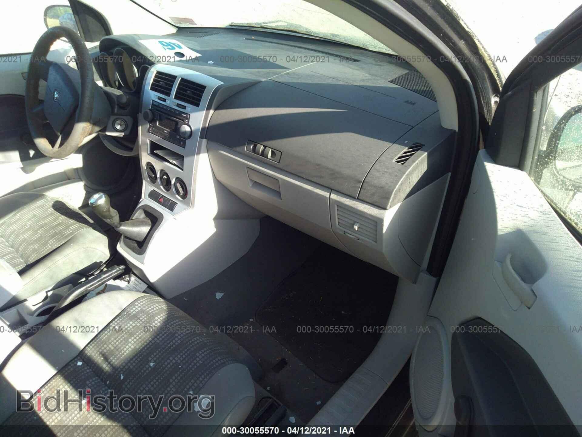 2007 DODGE CALIBER - VIN: 1B3HB28C17D128095 - Фото 5