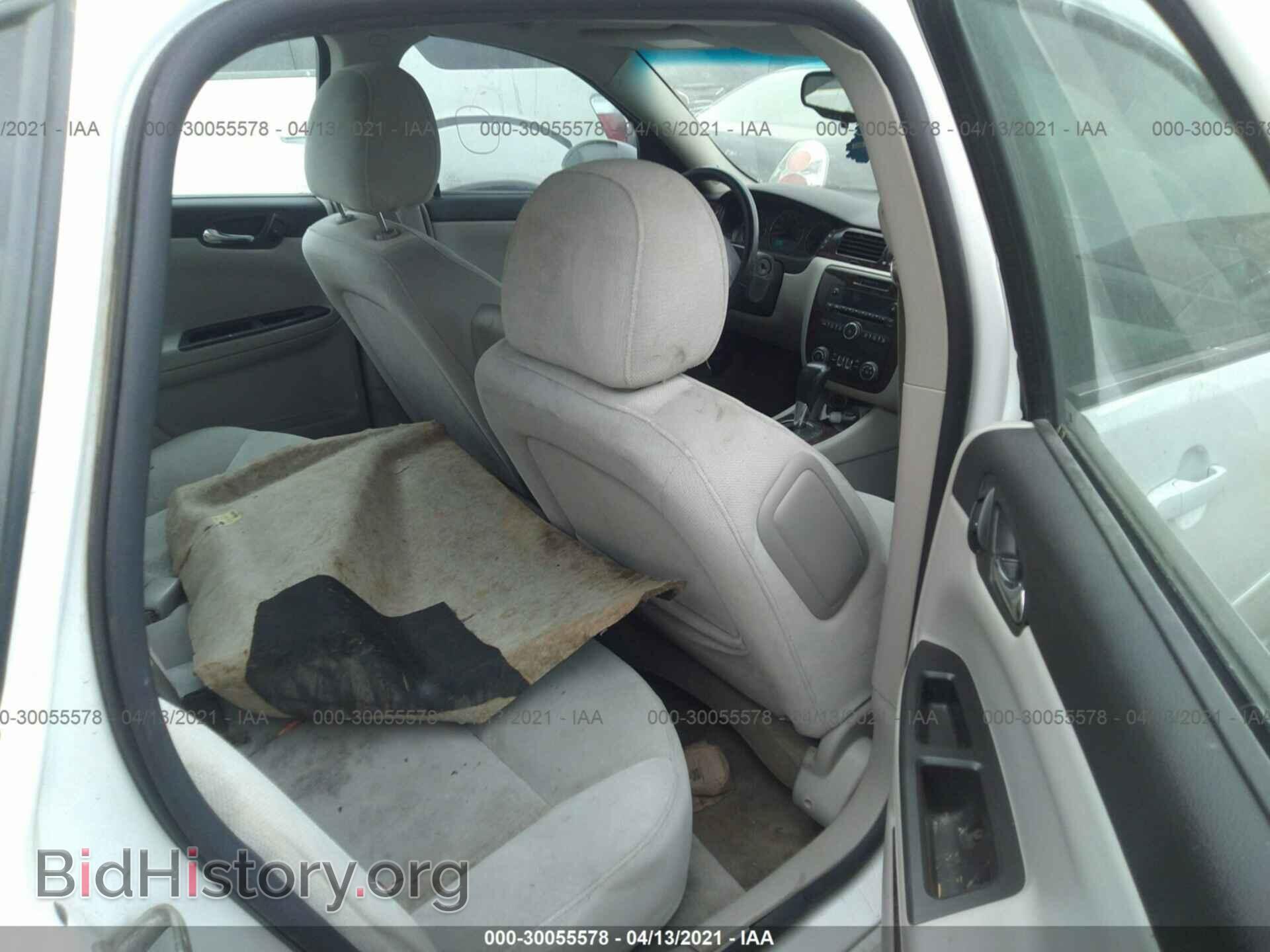 2013 CHEVROLET IMPALA - VIN: 2G1WG5E35D1210523 - Фото 8