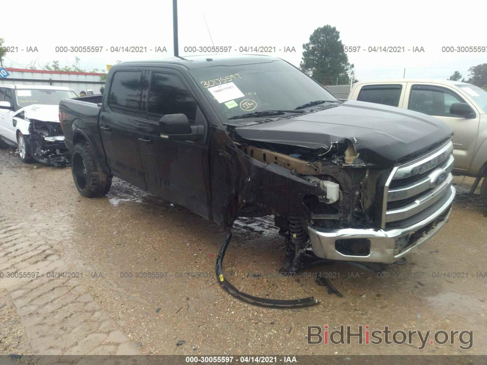 Photo 1FTEW1EF1FFC70061 - FORD F-150 2015