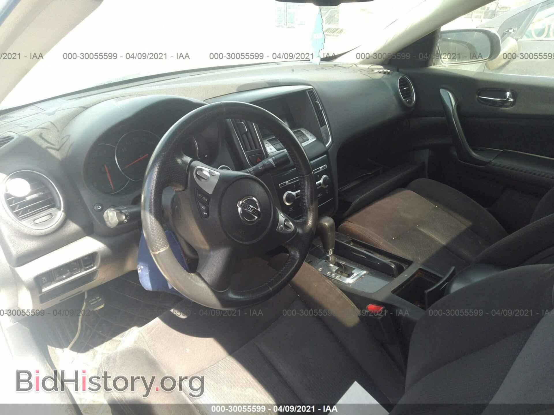 2014 NISSAN MAXIMA - VIN: 1N4AA5APXEC486452 - Фото 5