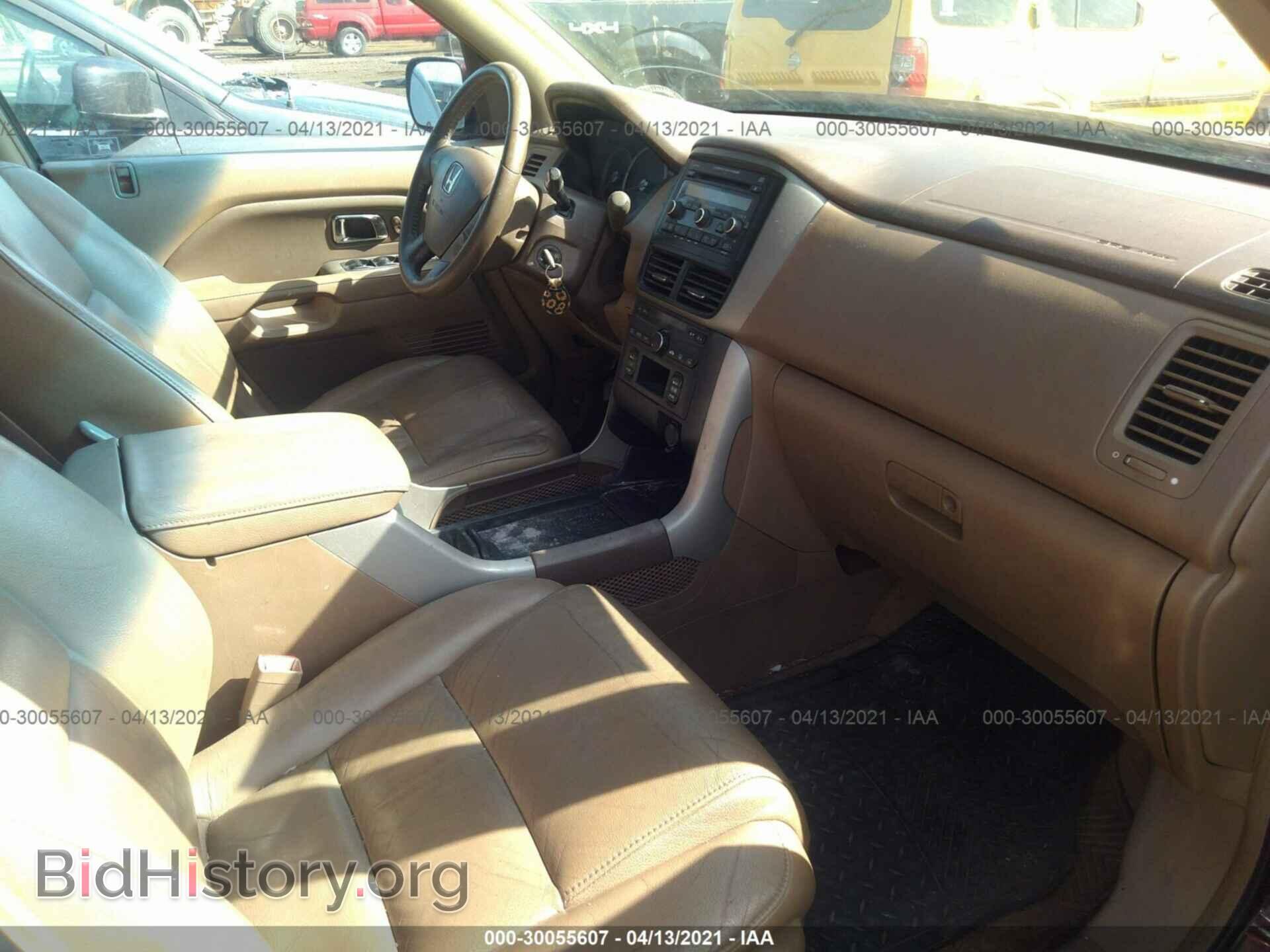 2008 HONDA PILOT - VIN: 5FNYF18528B039418 - Фото 5