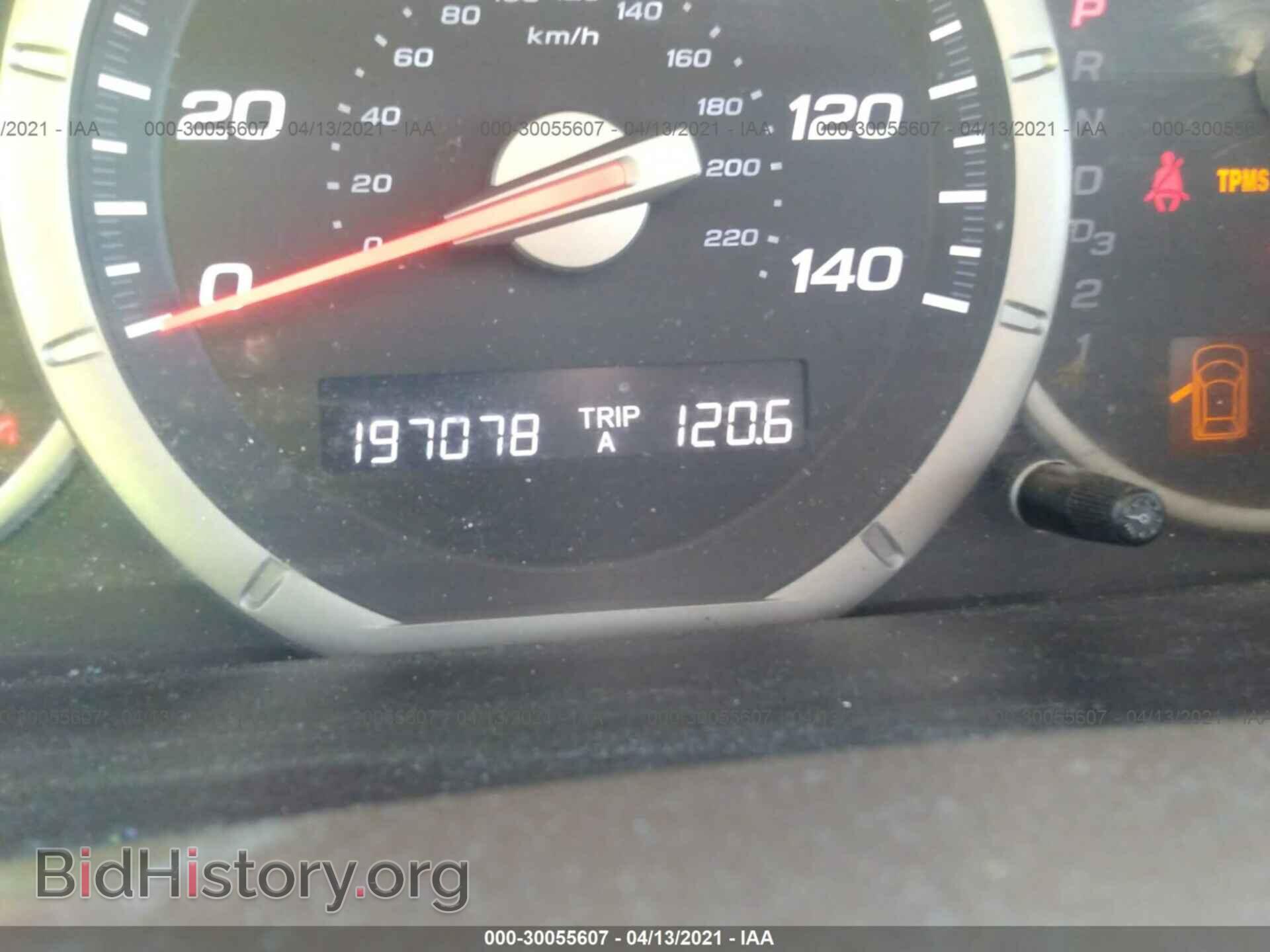 2008 HONDA PILOT - VIN: 5FNYF18528B039418 - Фото 7