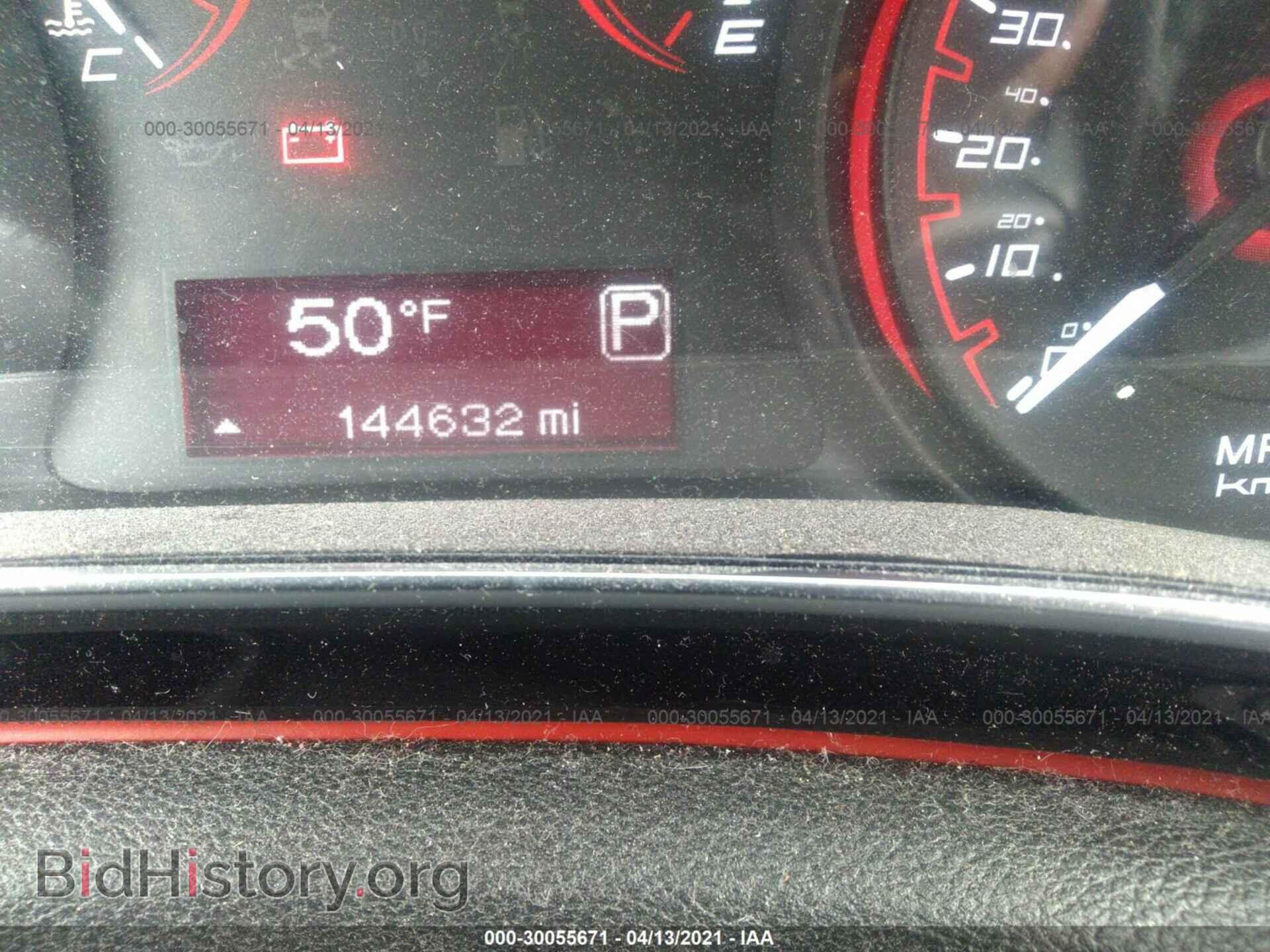 2015 DODGE DART - VIN: 1C3CDFBB6FD351813 - Фото 7