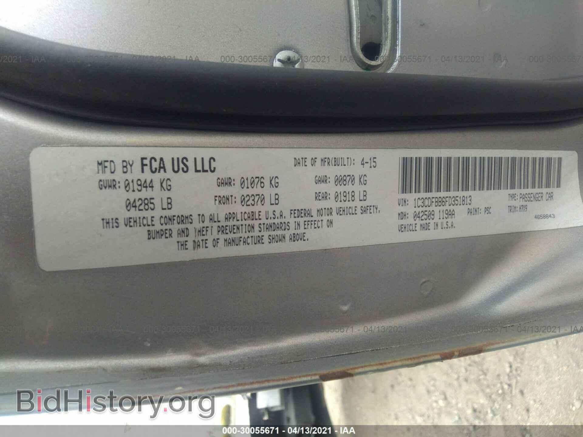 2015 DODGE DART - VIN: 1C3CDFBB6FD351813 - Фото 9