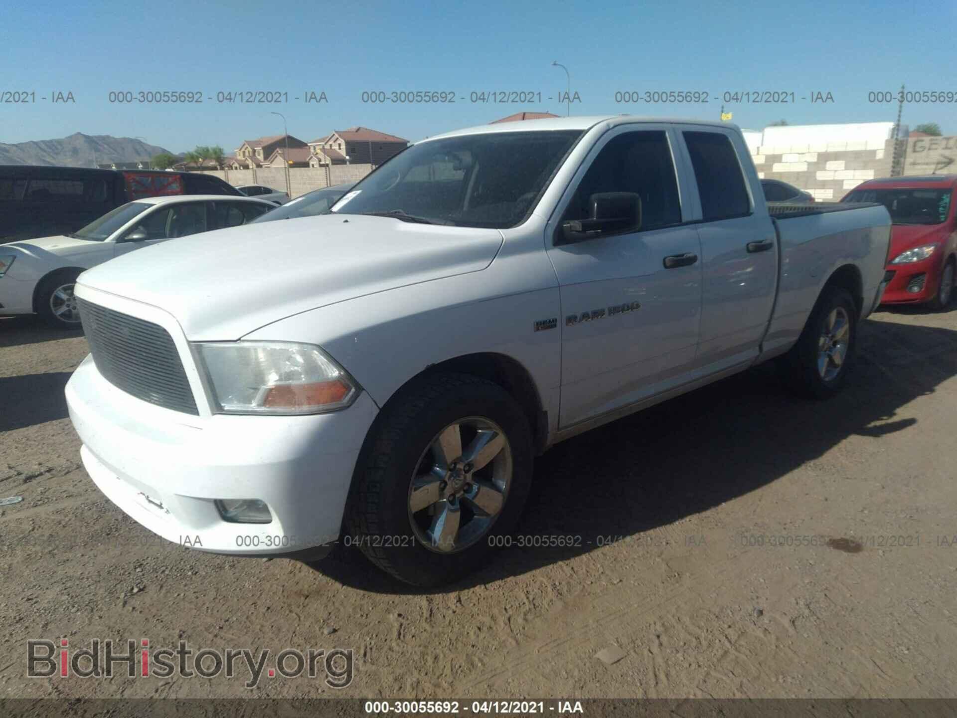 2012 RAM 1500 - VIN: 1C6RD6FT4CS131108 - Photo 2