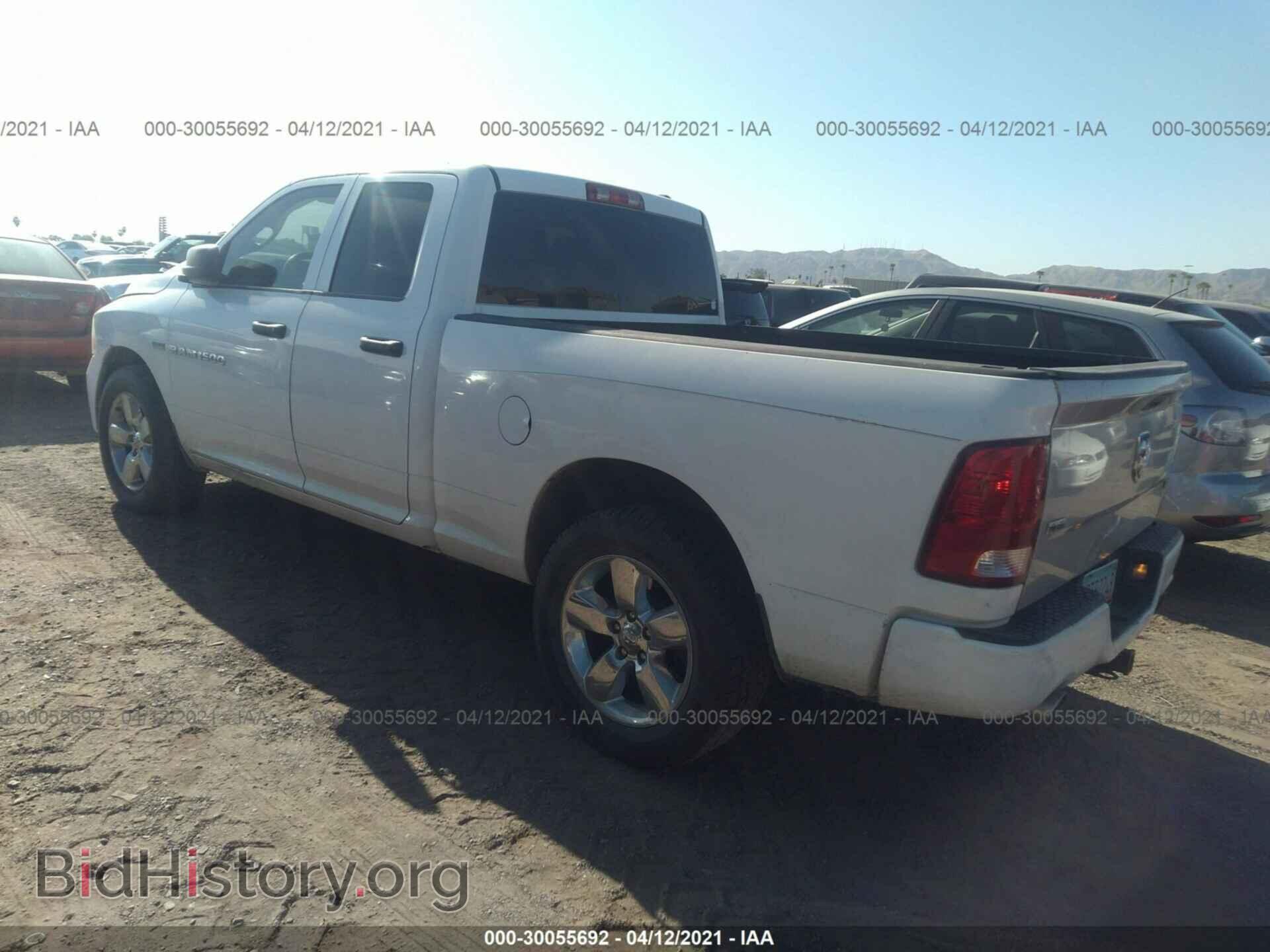 2012 RAM 1500 - VIN: 1C6RD6FT4CS131108 - Photo 3