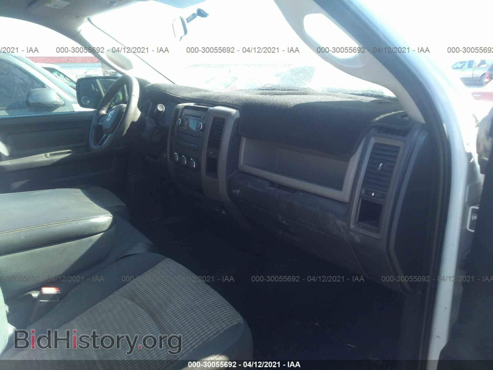 2012 RAM 1500 - VIN: 1C6RD6FT4CS131108 - Photo 5