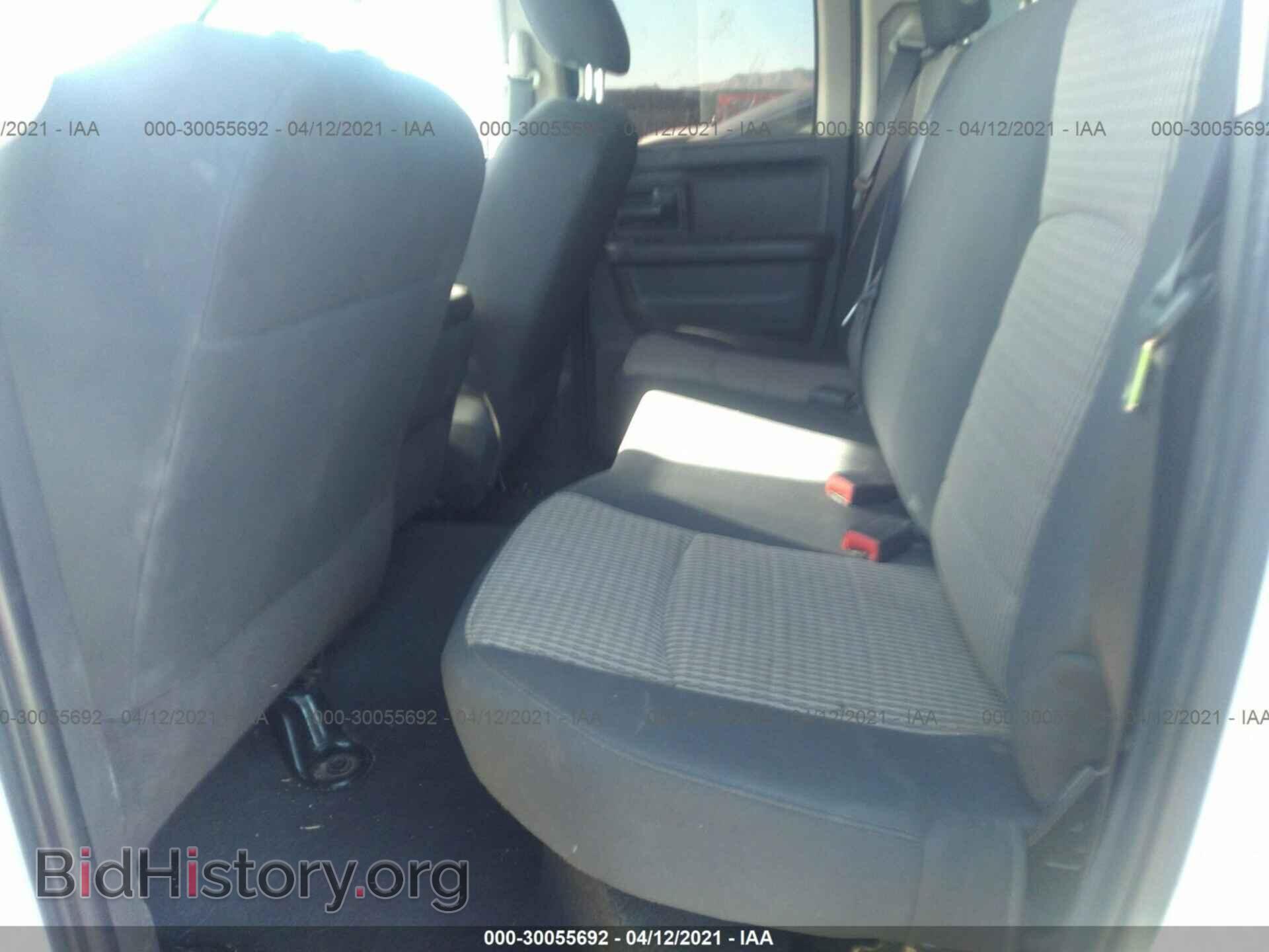 2012 RAM 1500 - VIN: 1C6RD6FT4CS131108 - Photo 8