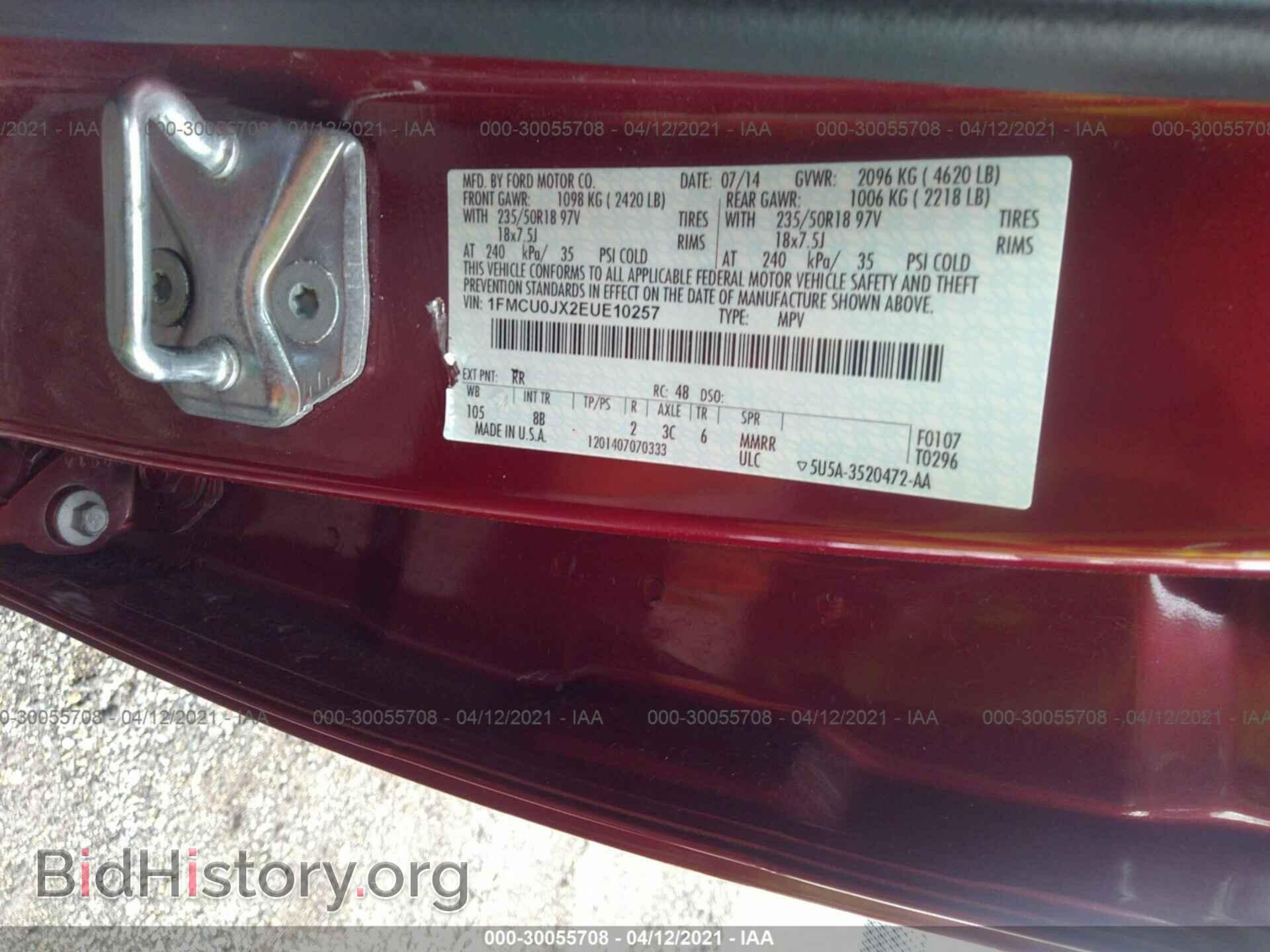 2014 FORD ESCAPE - VIN: 1FMCU0JX2EUE10257 - Photo 9