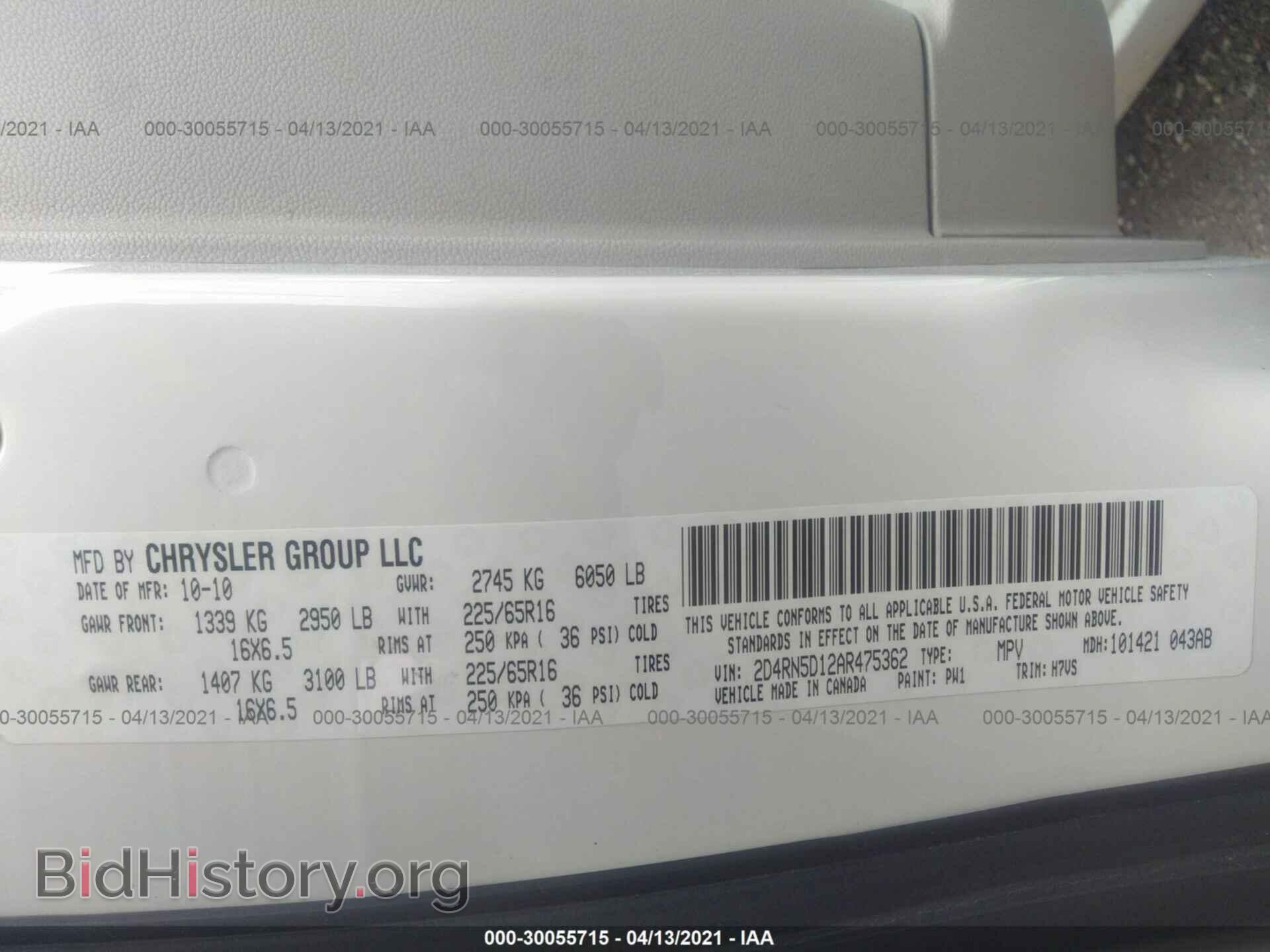 2010 DODGE GRAND CARAVAN - VIN: 2D4RN5D12AR475362 - Фото 9