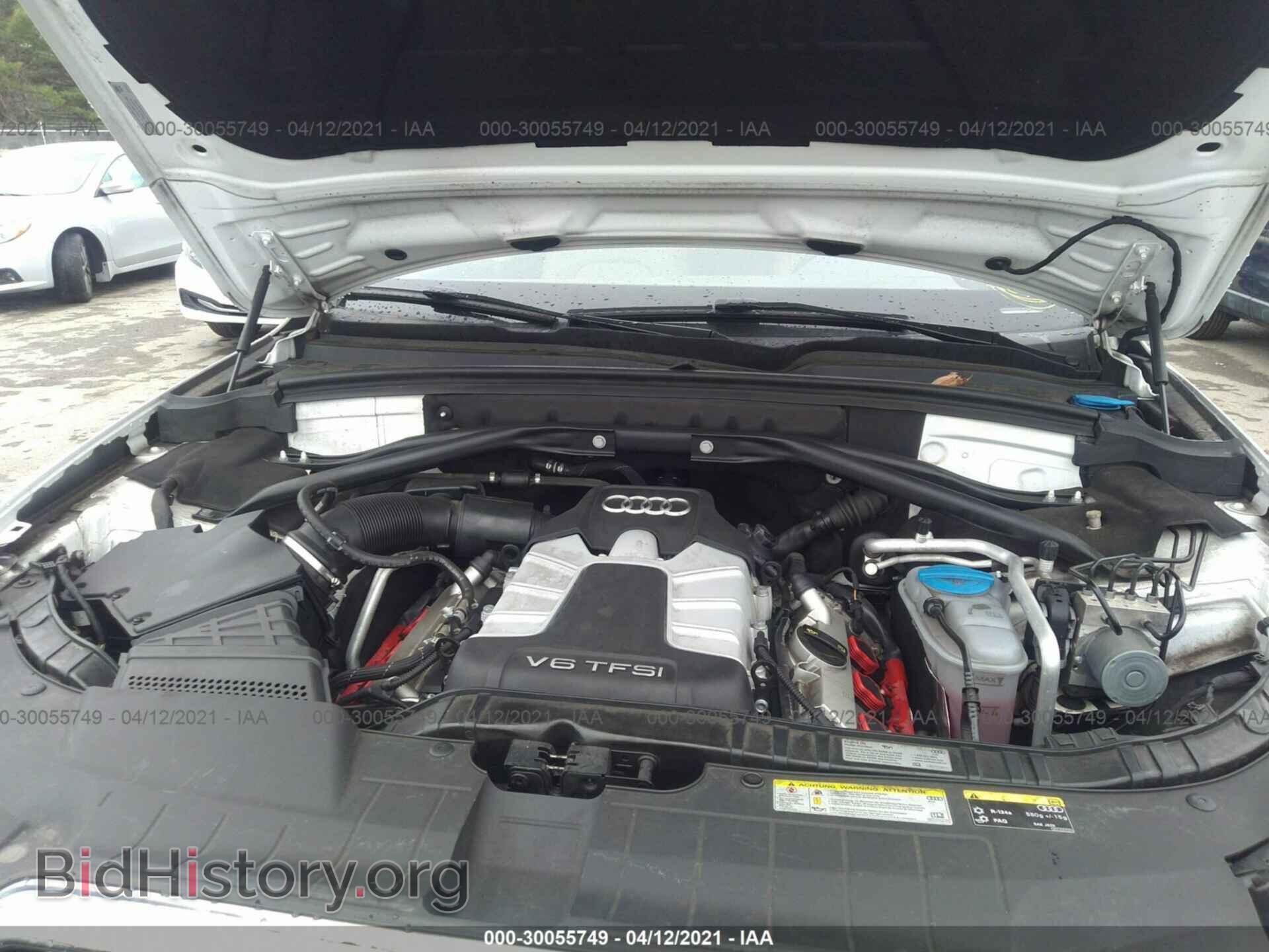 2016 AUDI Q5 - VIN: WA1D7AFP4GA063687 - Photo 10