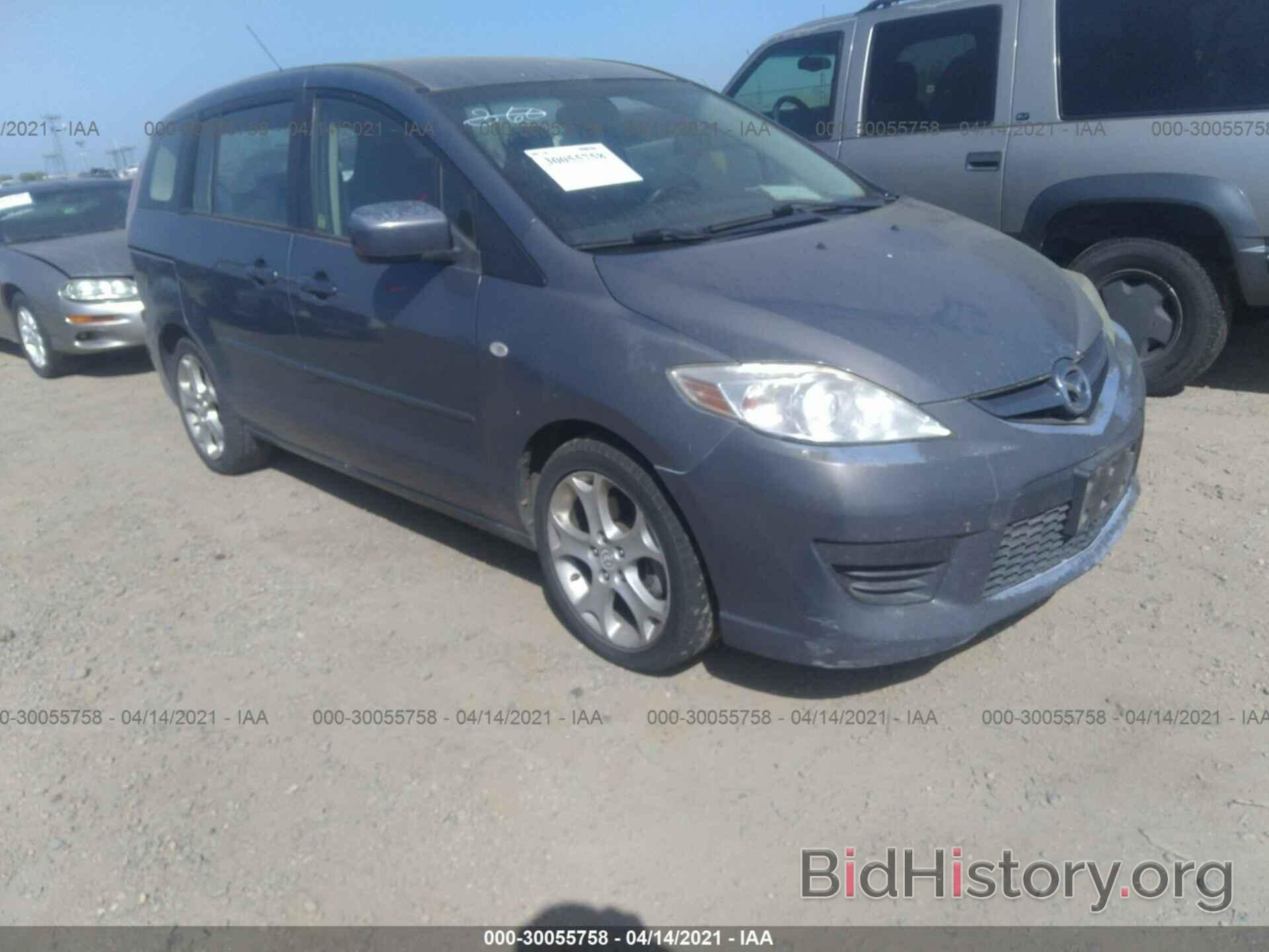 Photo JM1CR29L190345269 - MAZDA MAZDA5 2009