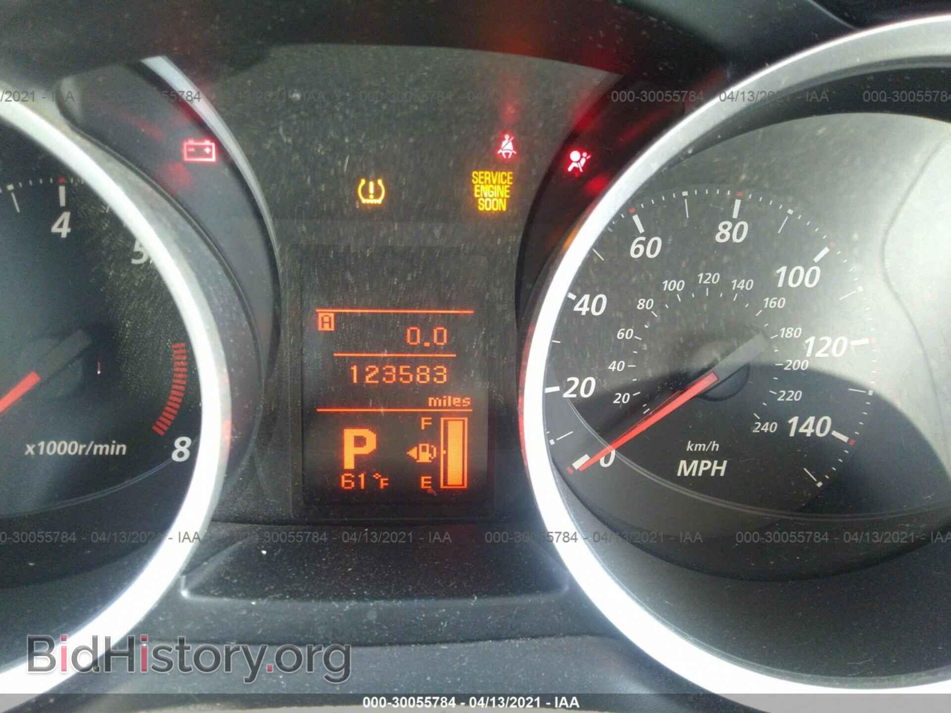 2011 MITSUBISHI LANCER - VIN: JA32U2FU3BU024094 - Фото 7