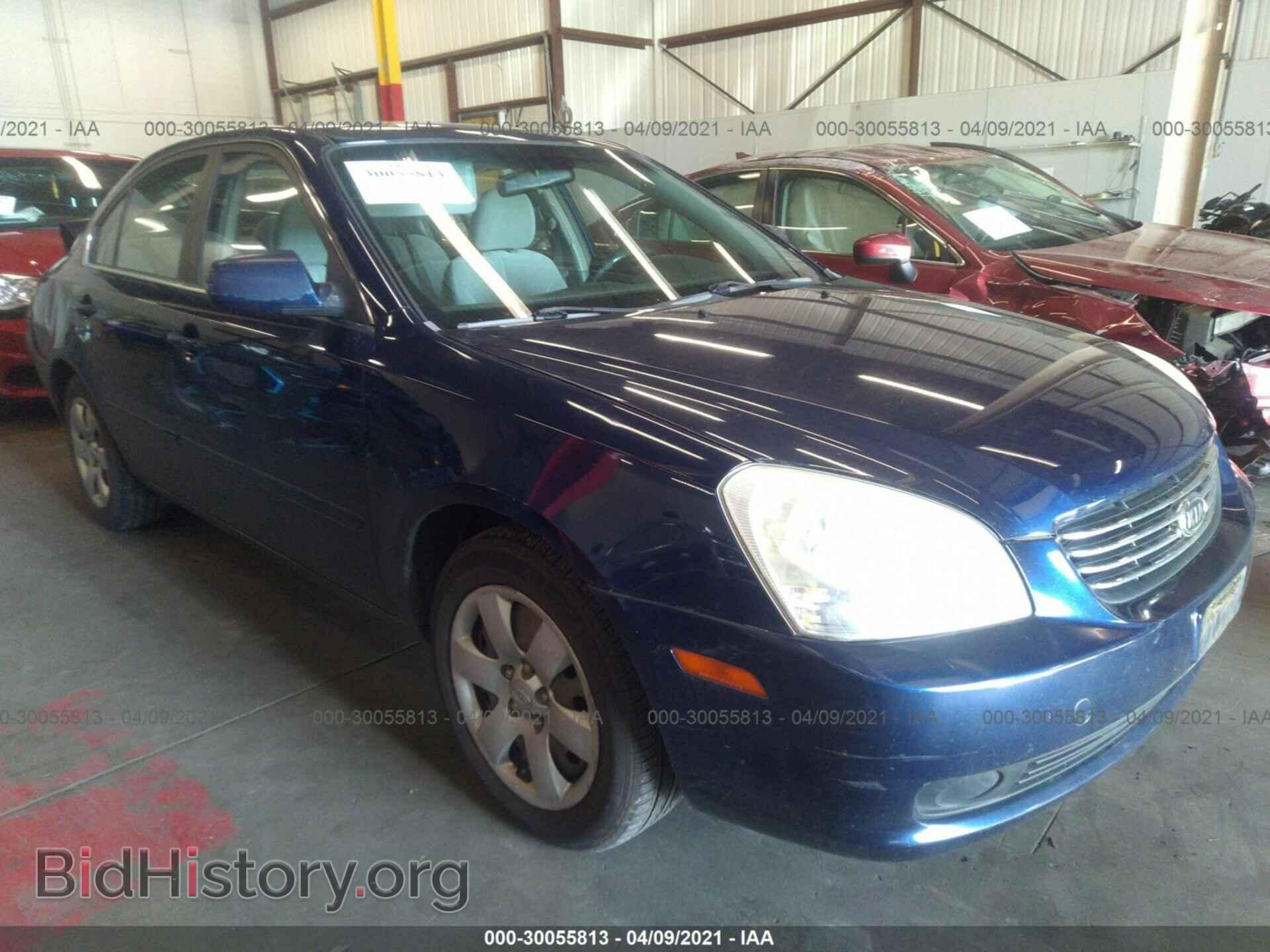 Photo KNAGE123785202813 - KIA OPTIMA 2008