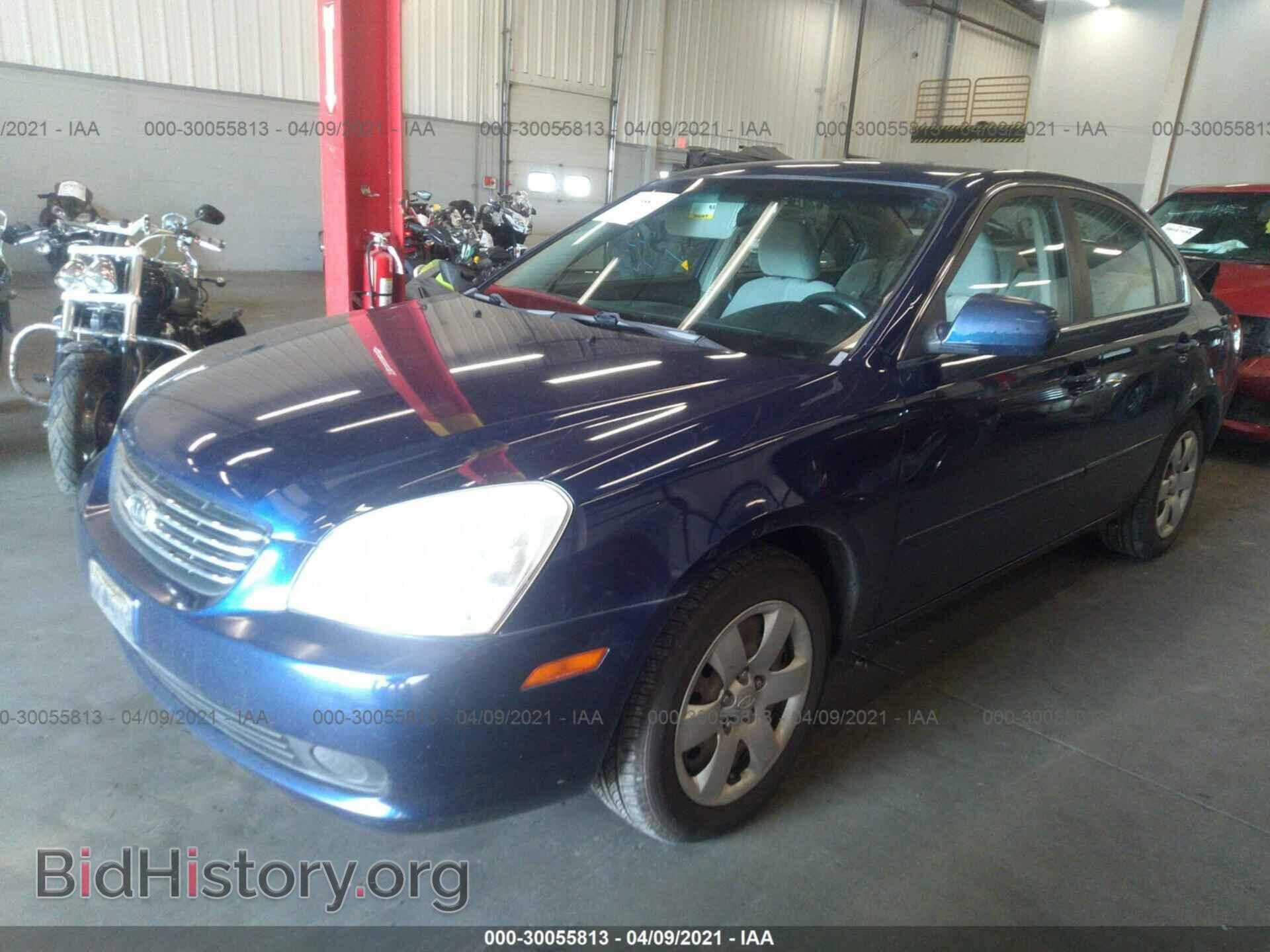 2008 KIA OPTIMA - VIN: KNAGE123785202813 - Photo 2