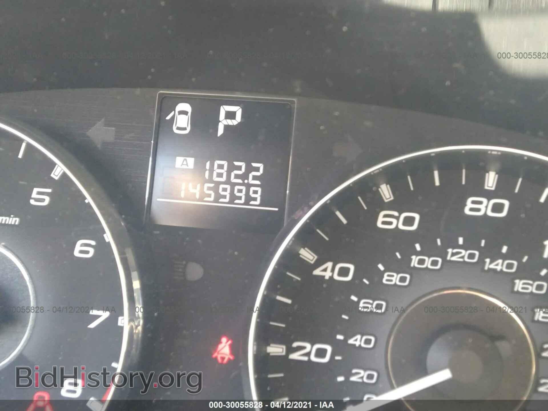 2011 SUBARU OUTBACK - VIN: 4S4BRCKC2B3402641 - Фото 7