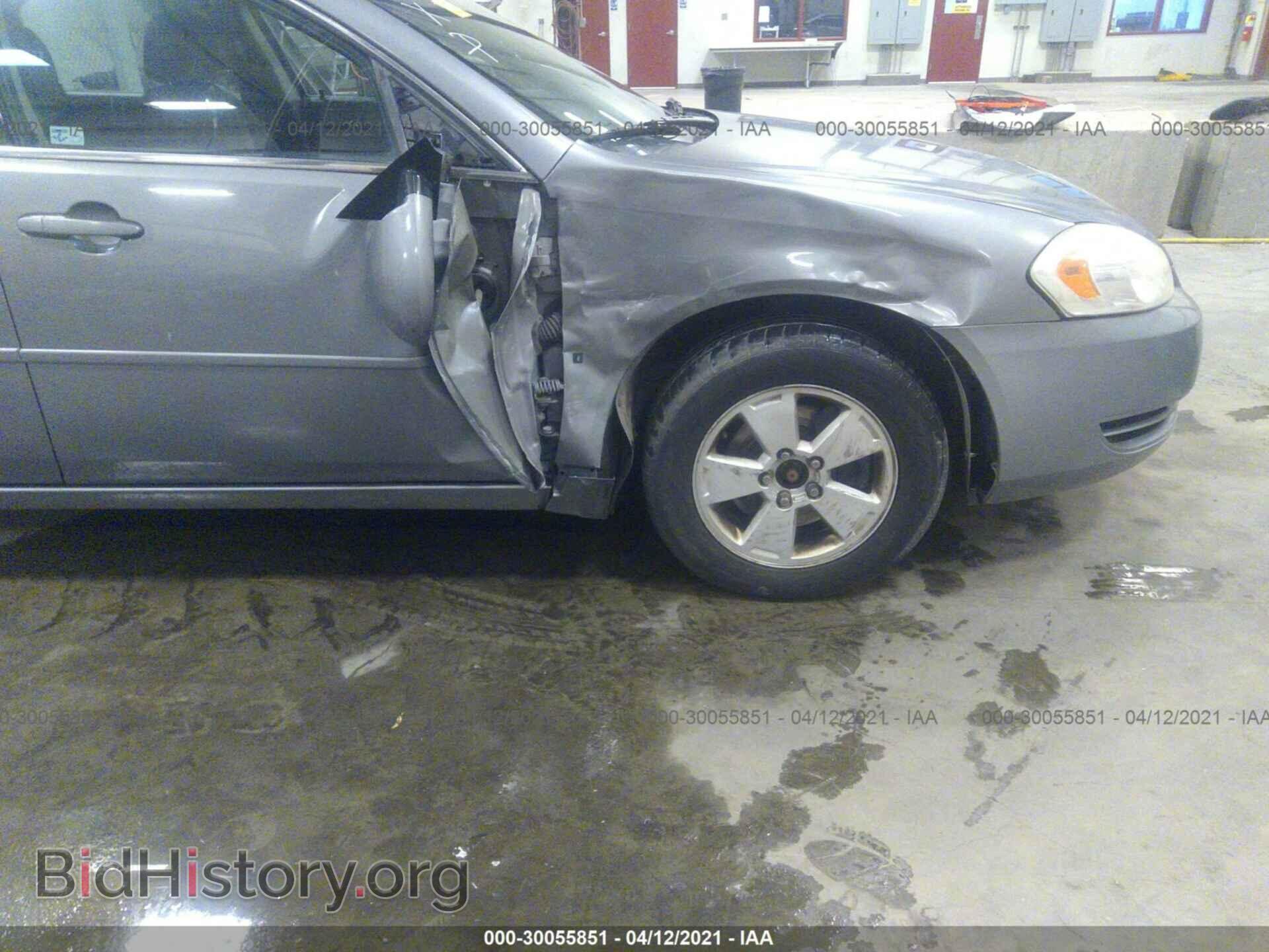 2006 CHEVROLET IMPALA - VIN: 2G1WT58K869224175 - Фото 6