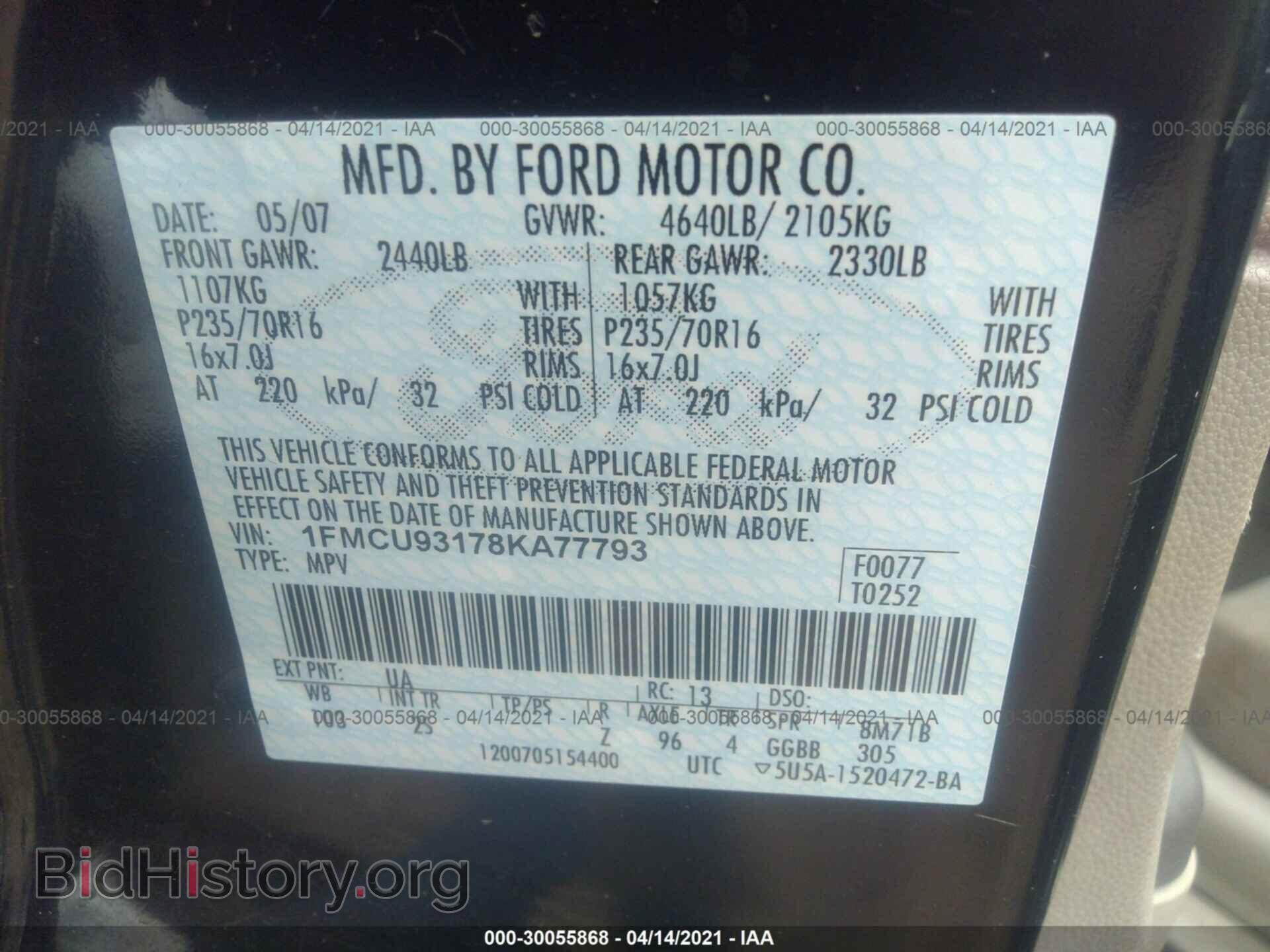 2008 FORD ESCAPE - VIN: 1FMCU93178KA77793 - Photo 9