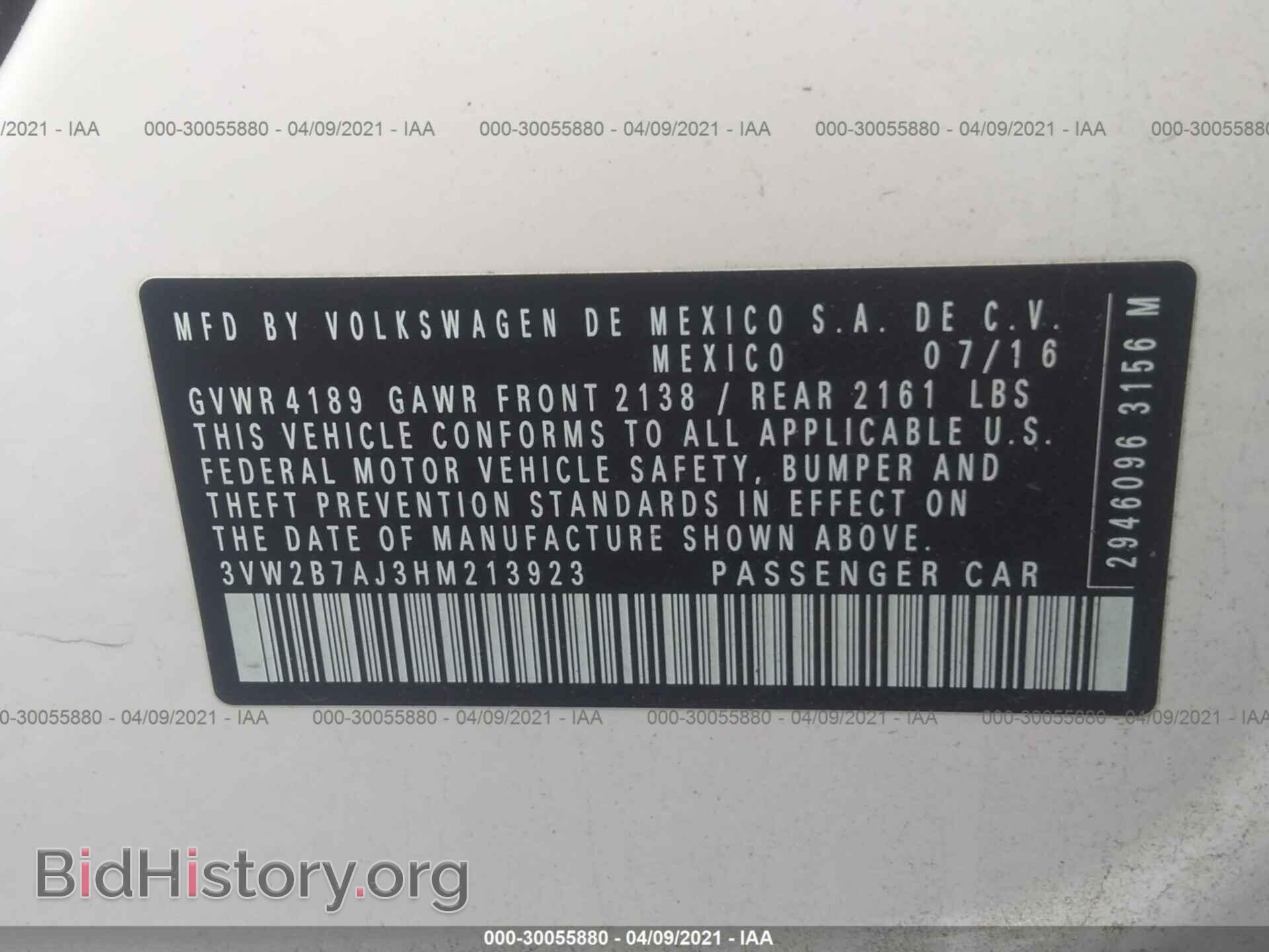 2017 VOLKSWAGEN JETTA - VIN: 3VW2B7AJ3HM213923 - Фото 9