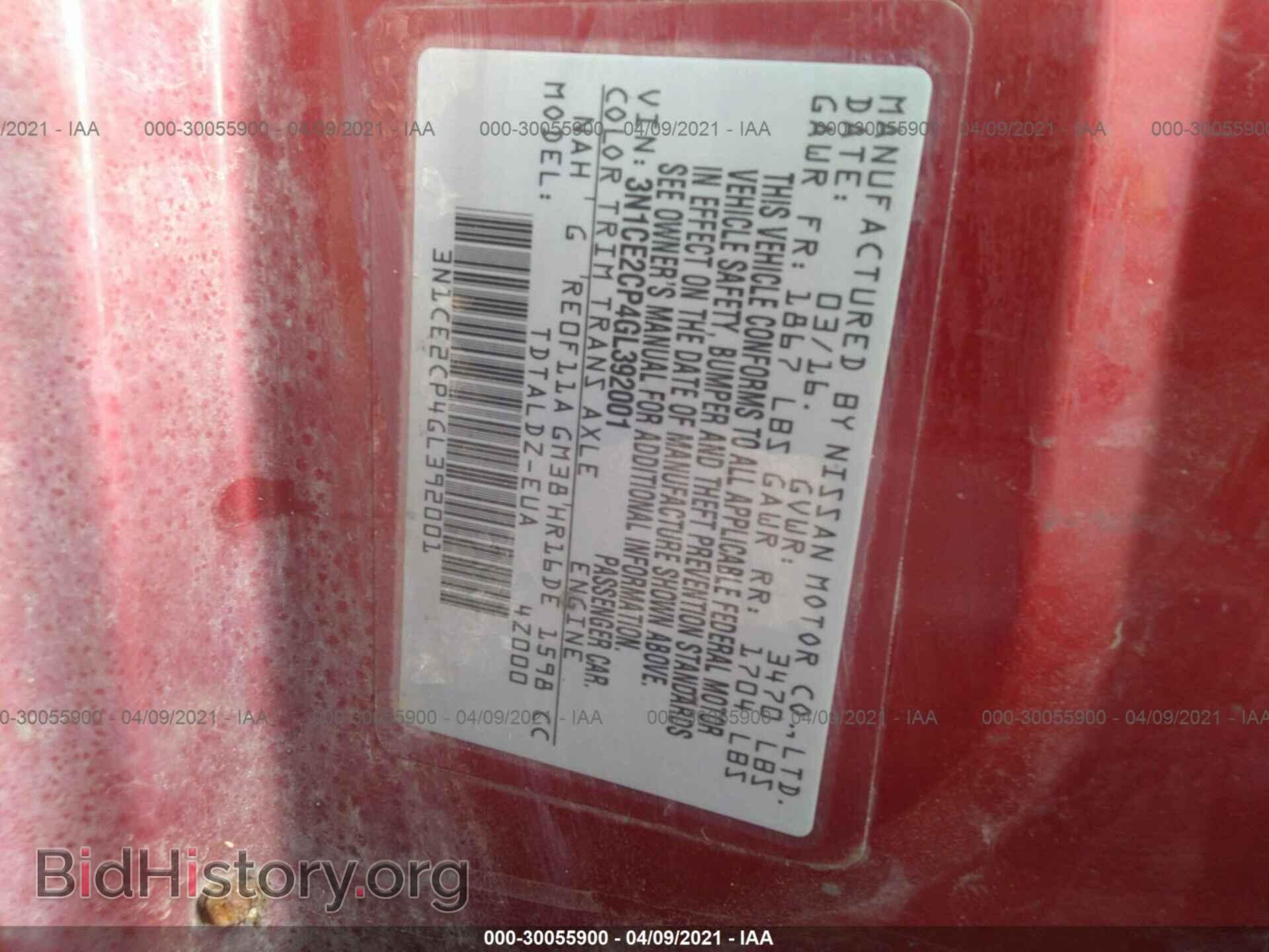 2016 NISSAN VERSA NOTE - VIN: 3N1CE2CP4GL392001 - Фото 9