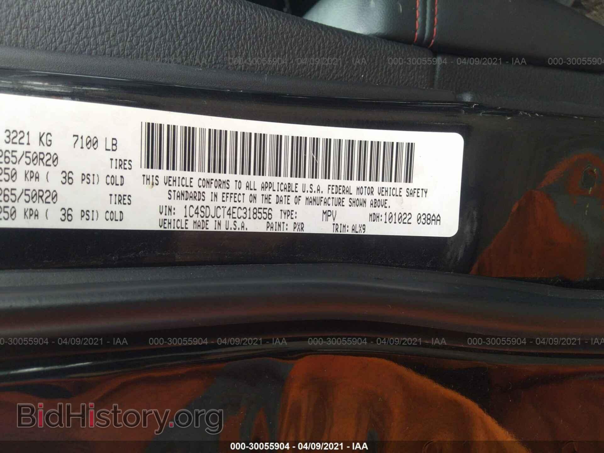 2014 DODGE DURANGO - VIN: 1C4SDJCT4EC318556 - Photo 9