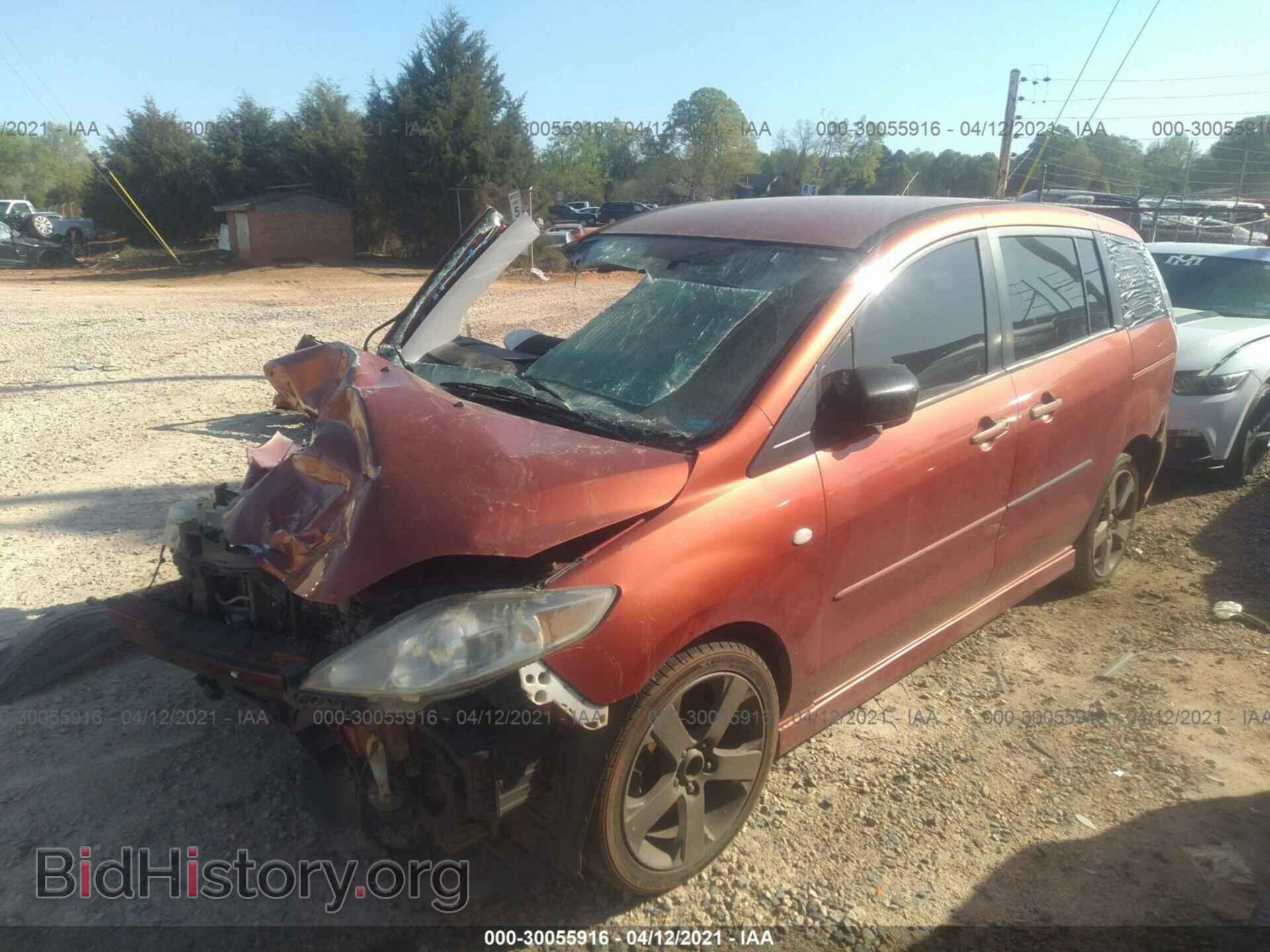 2006 MAZDA MAZDA5 - VIN: JM1CR293460117956 - Фото 2