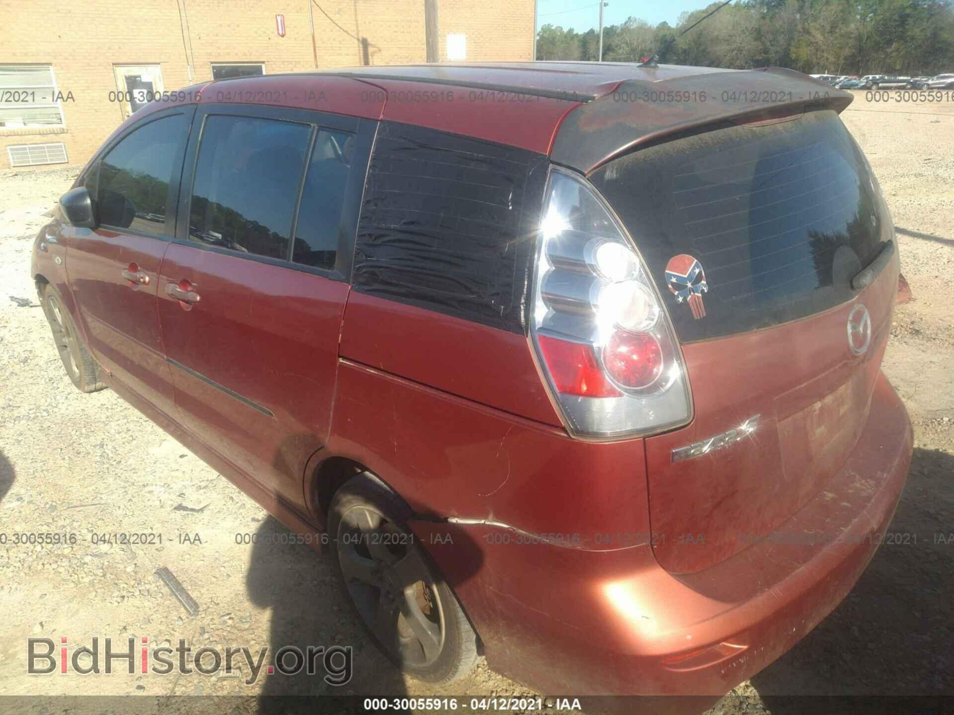 2006 MAZDA MAZDA5 - VIN: JM1CR293460117956 - Фото 3