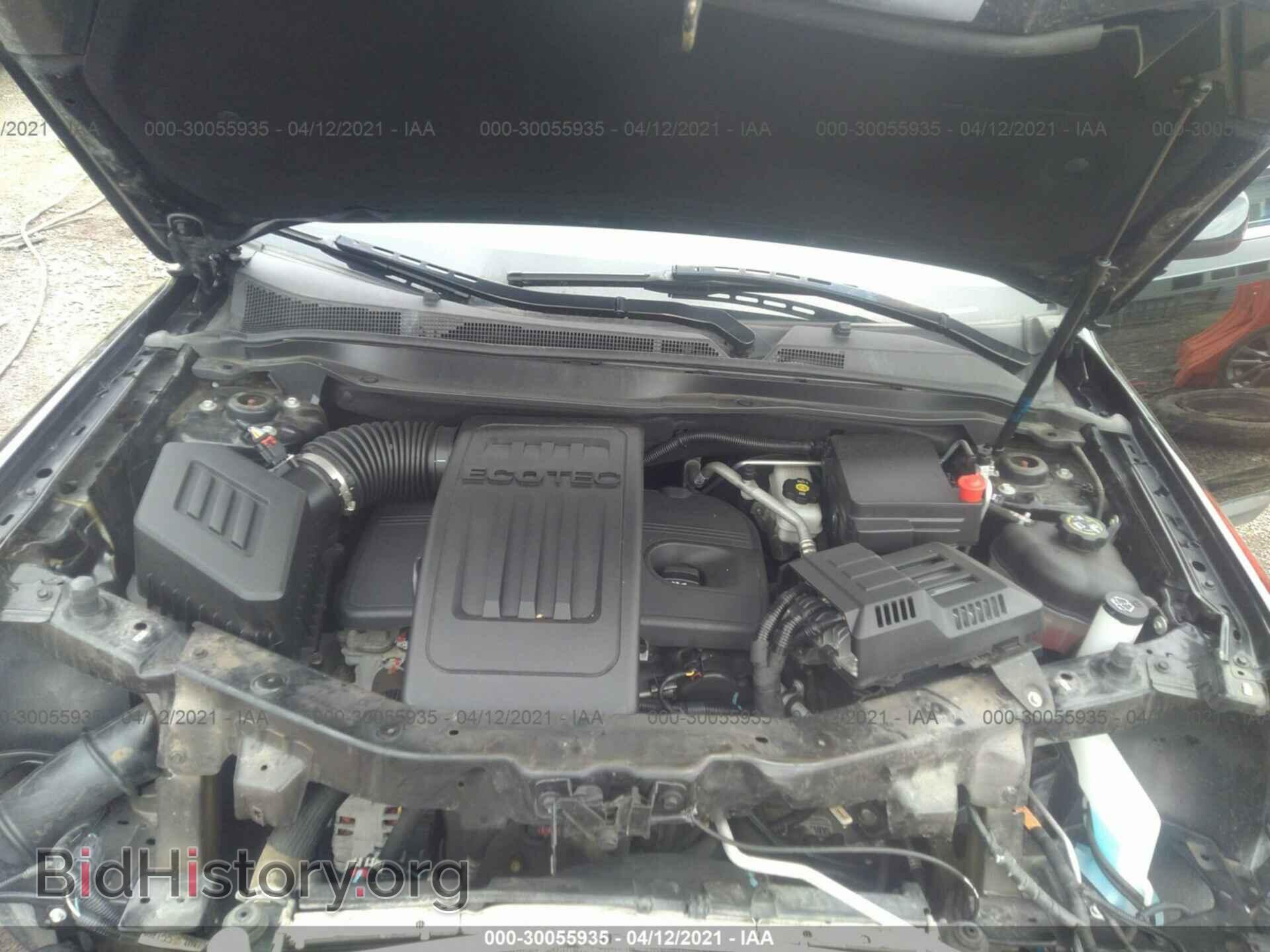 2017 GMC TERRAIN - VIN: 2GKALMEK5H6211926 - Photo 10