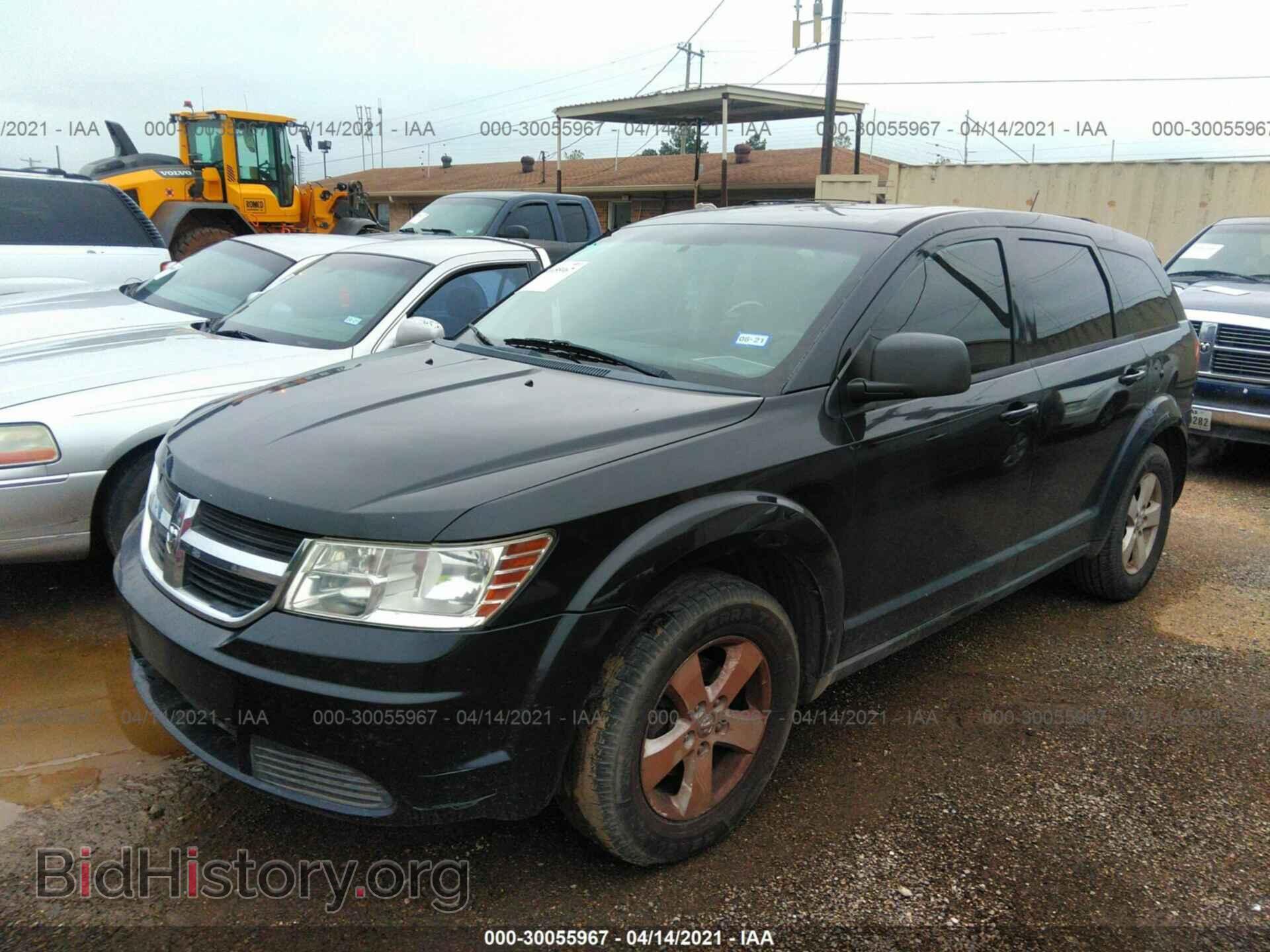 2009 DODGE JOURNEY - VIN: 3D4GG57V79T242490 - Фото 2