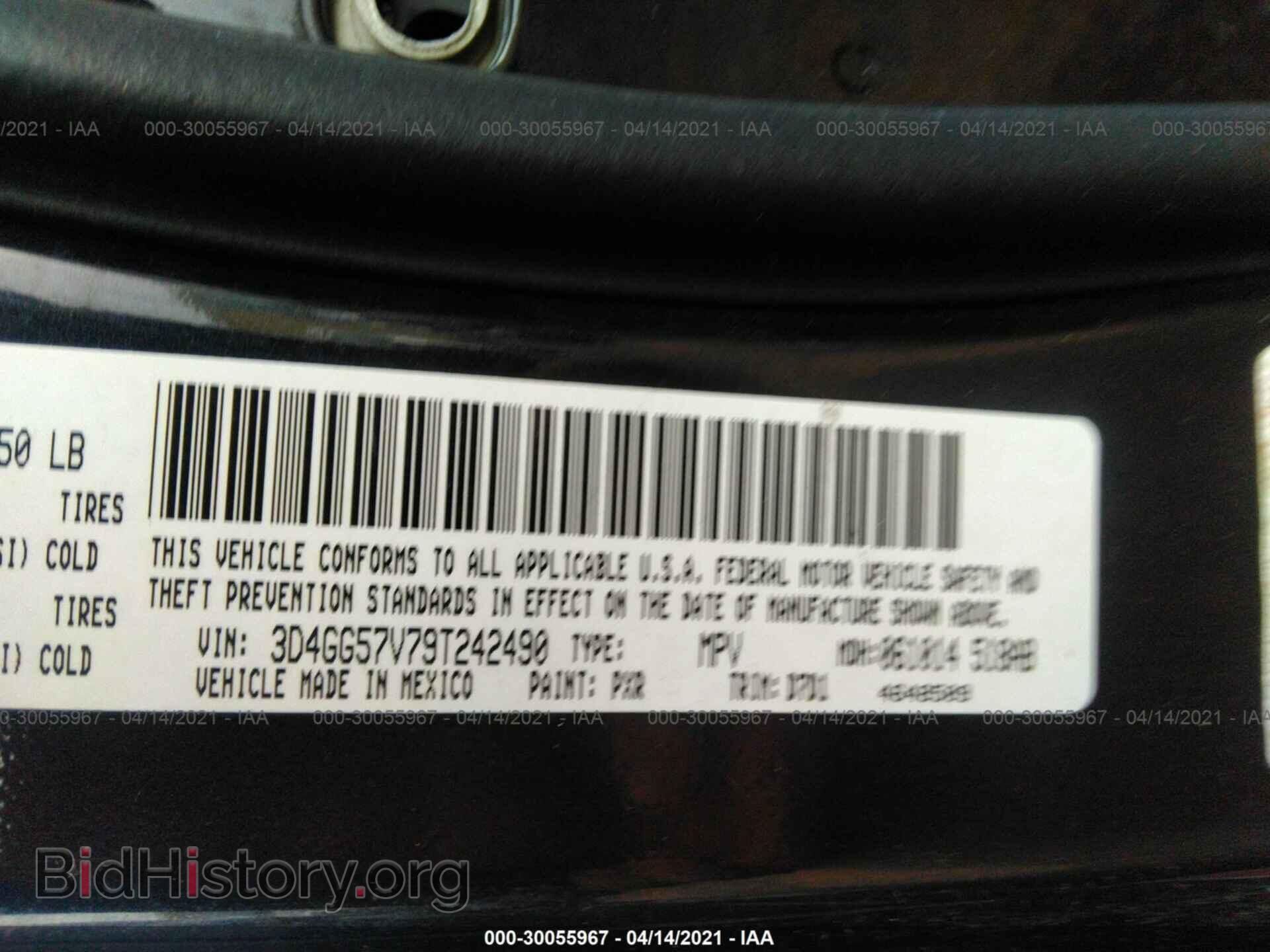 2009 DODGE JOURNEY - VIN: 3D4GG57V79T242490 - Фото 9