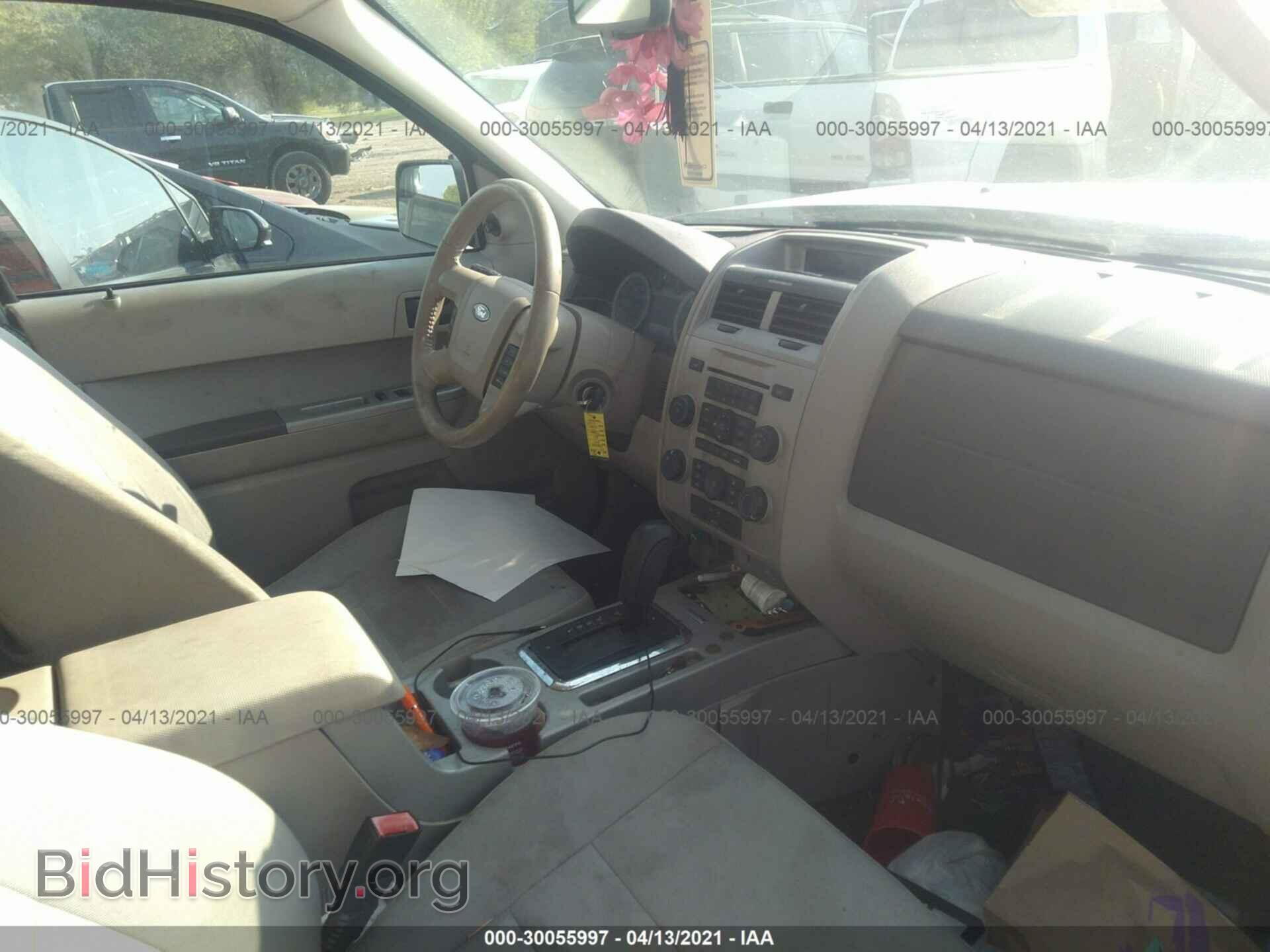 2012 FORD ESCAPE - VIN: 1FMCU0D73CKB75162 - Photo 5