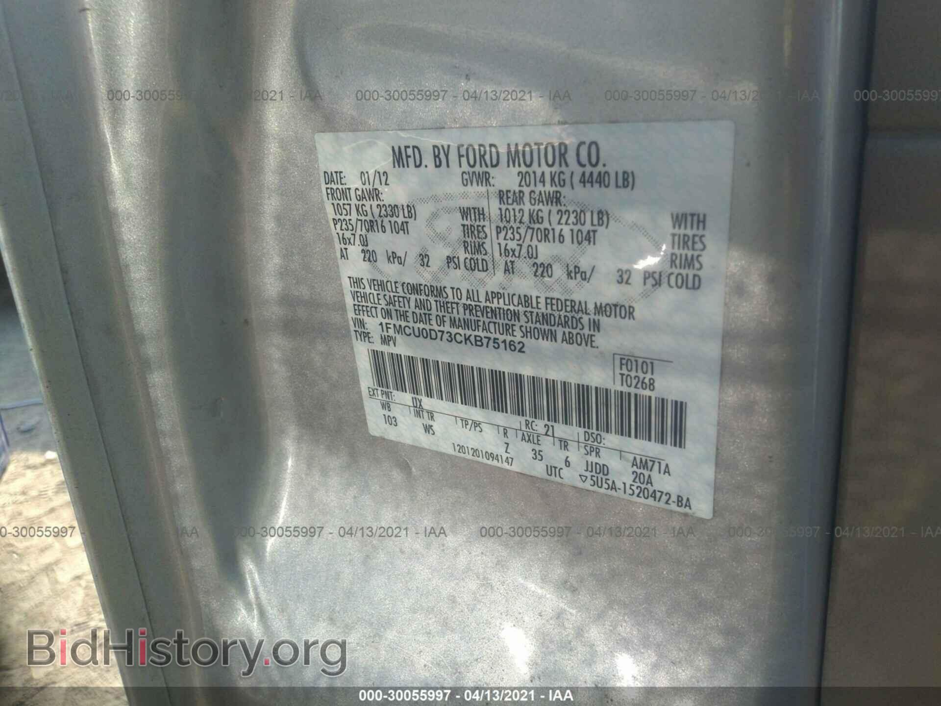 2012 FORD ESCAPE - VIN: 1FMCU0D73CKB75162 - Photo 9