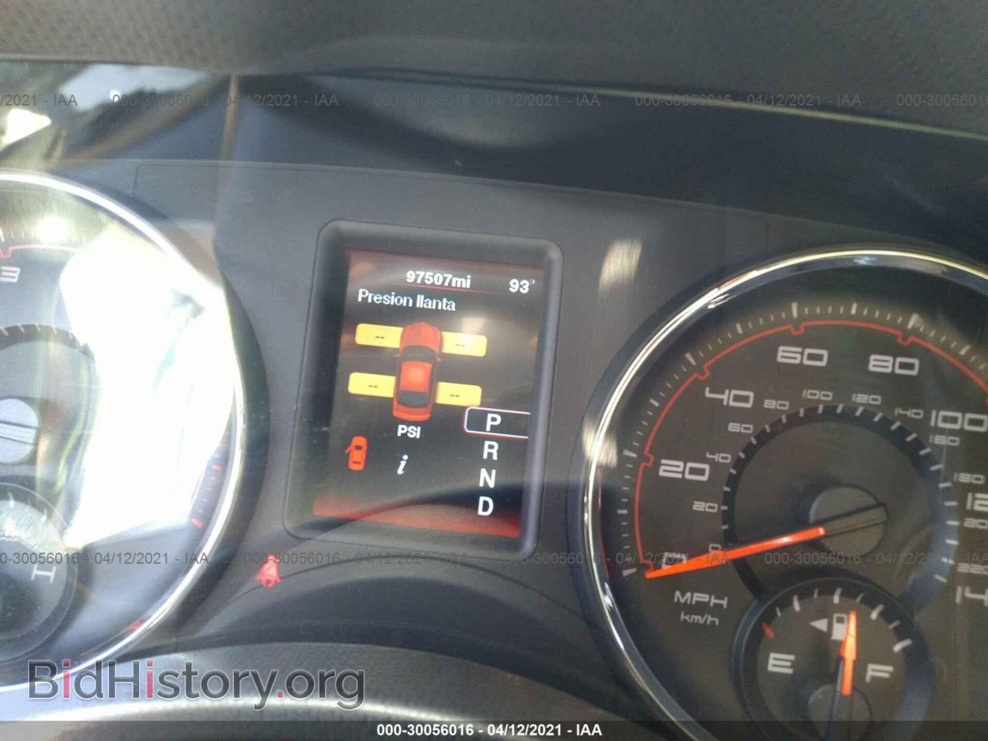 2012 DODGE CHARGER - VIN: 2C3CDXBGXCH146088 - Фото 7