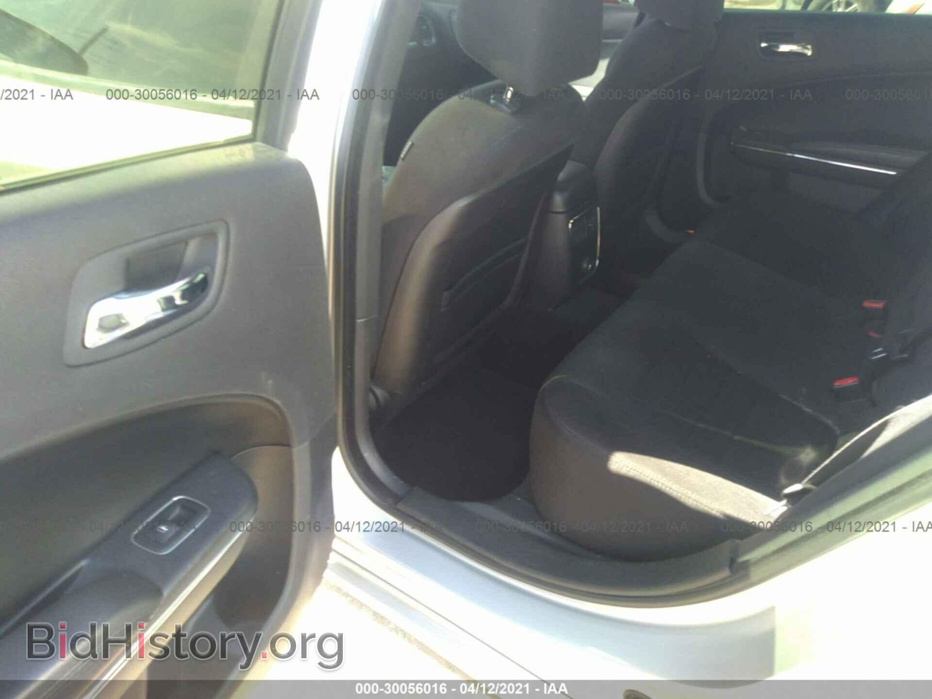 2012 DODGE CHARGER - VIN: 2C3CDXBGXCH146088 - Фото 8