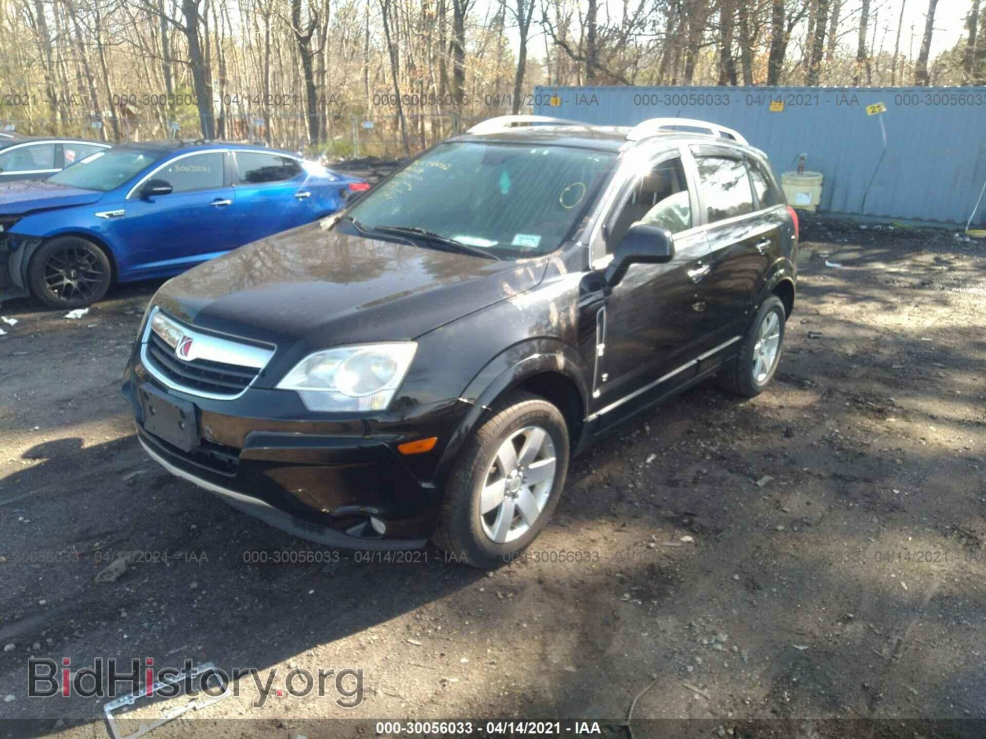 2008 SATURN VUE - VIN: 3GSCL53738S598202 - Фото 2