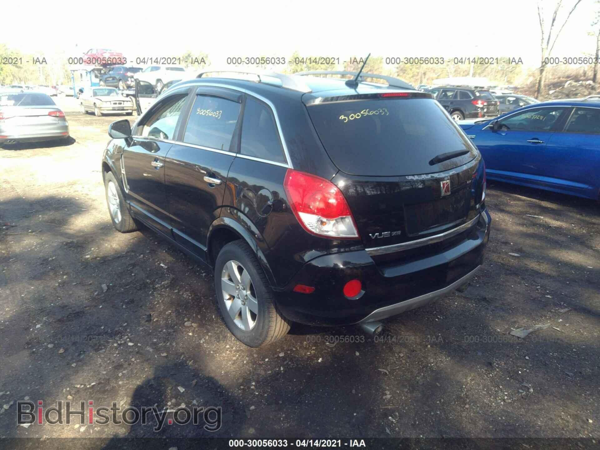 2008 SATURN VUE - VIN: 3GSCL53738S598202 - Фото 3